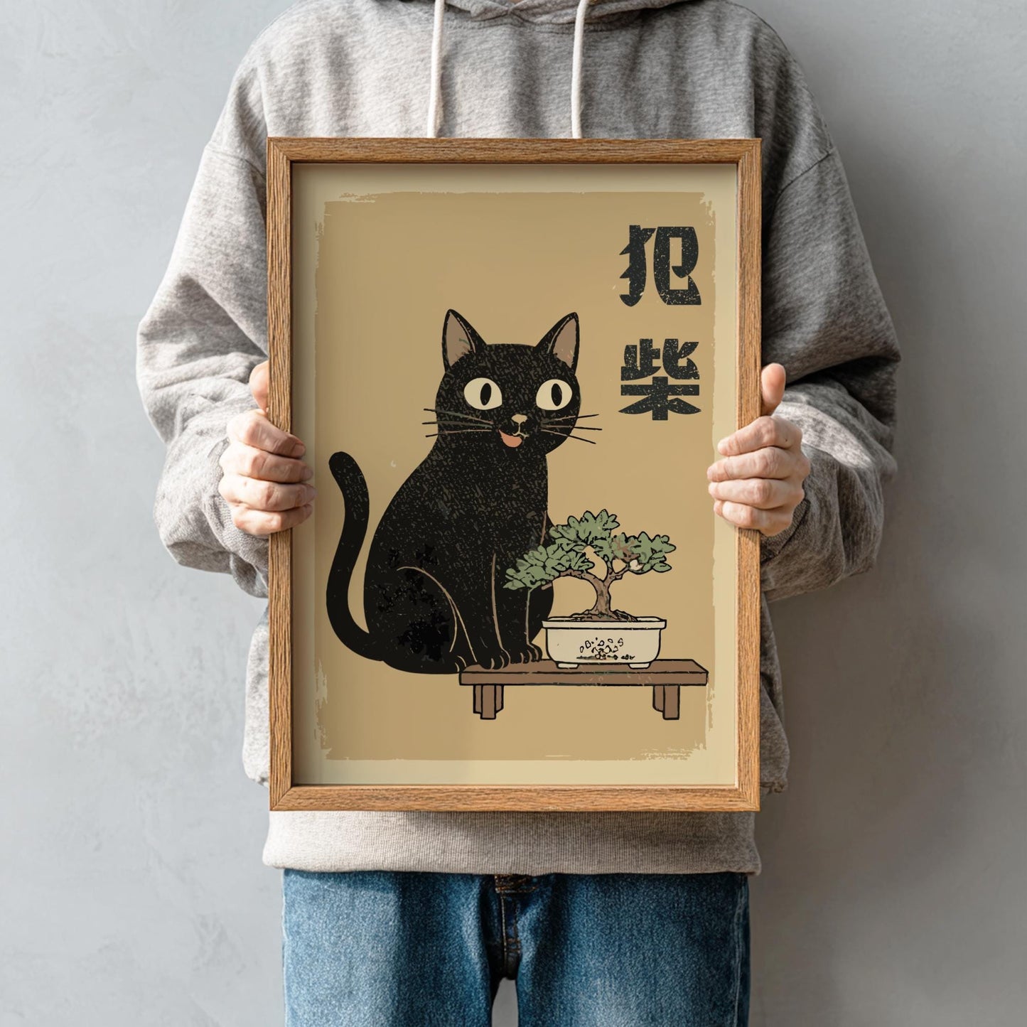 Bonsai Cat Art Print, Japanese Zen Garden Poster