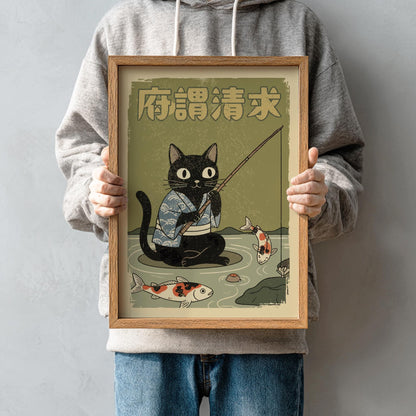 Cat Fishing Koi Print, Japanese Woodblock Style Poster