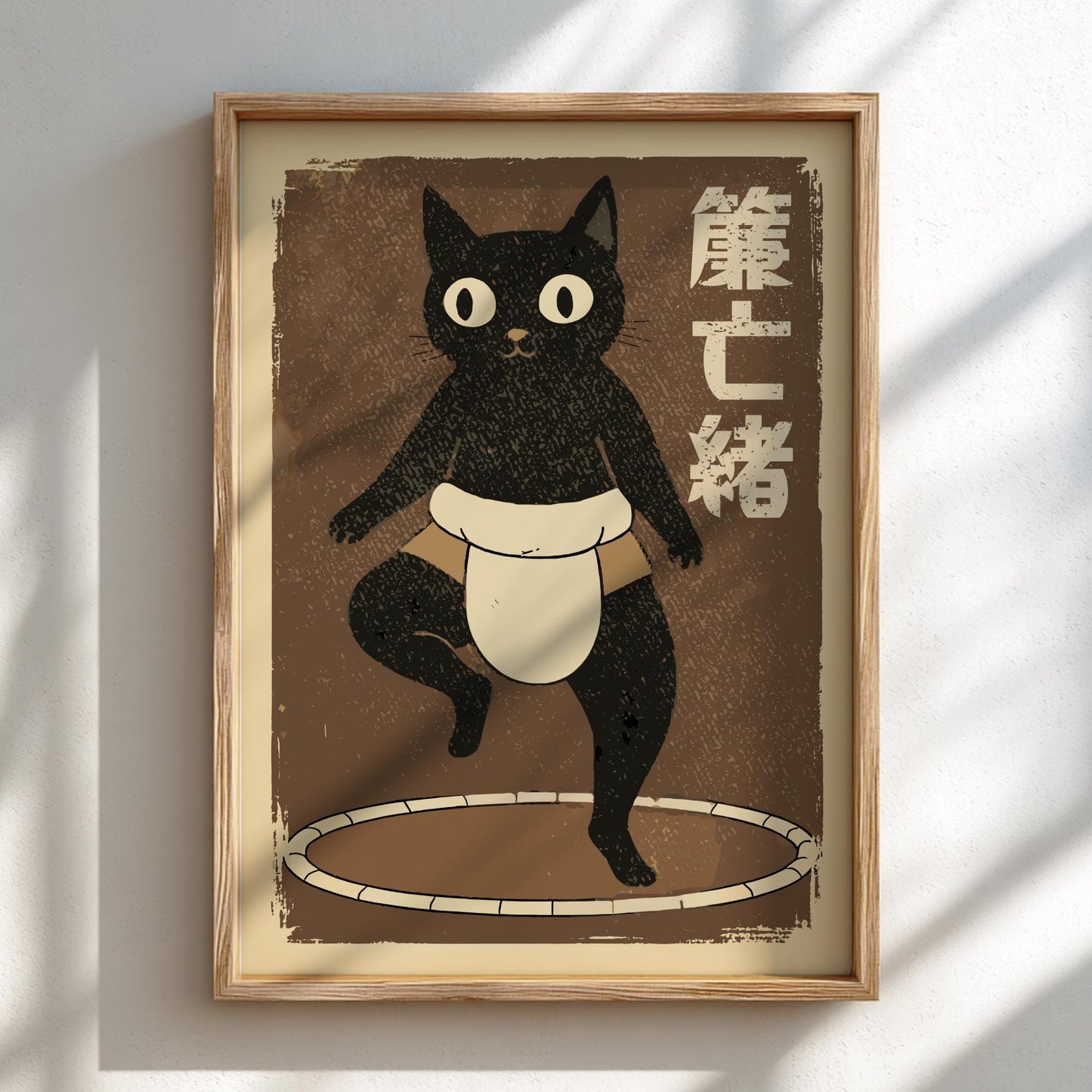 Sumo Wrestler Cat Poster, Traditional Japanese Sumo Art