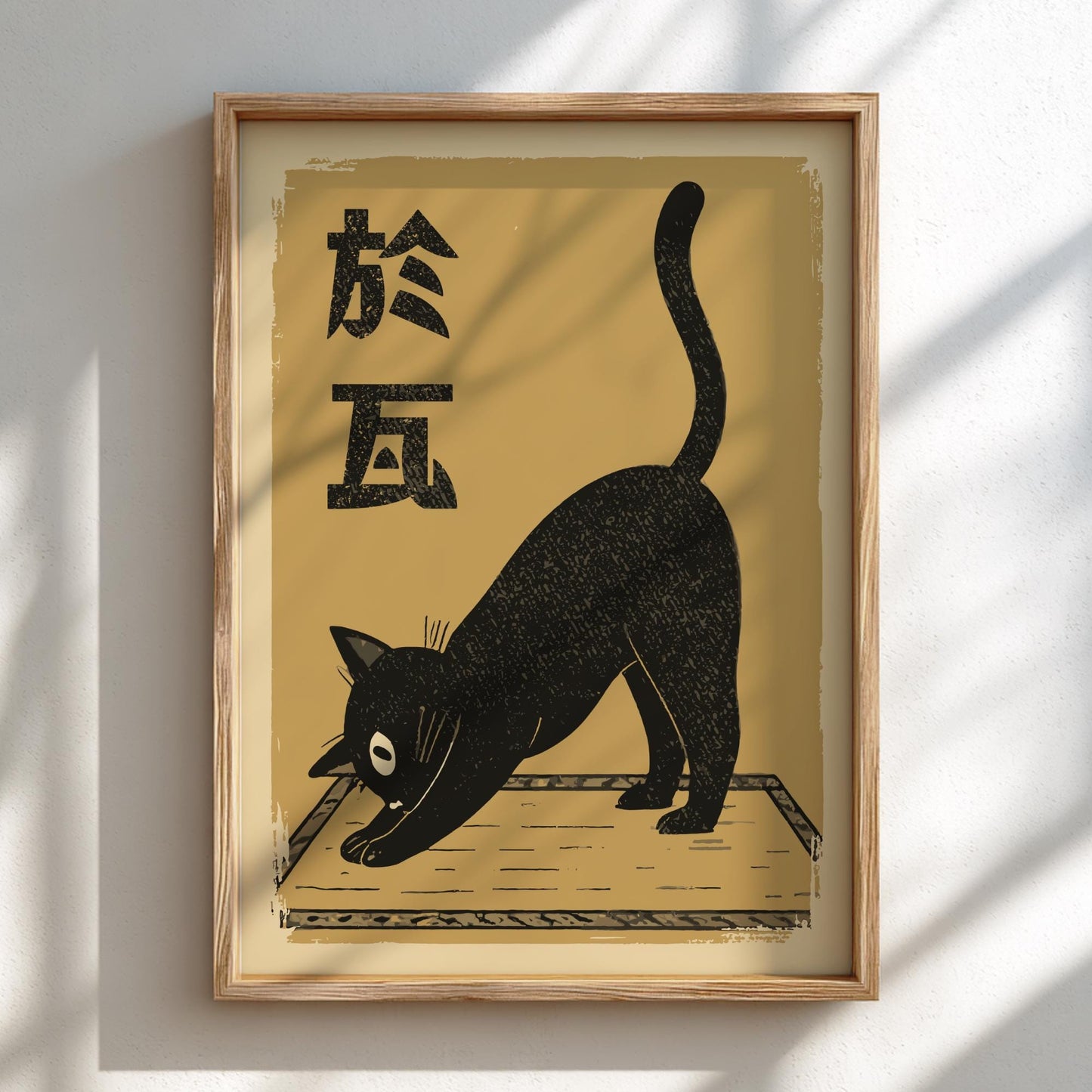 Yoga Cat Downward Dog Print