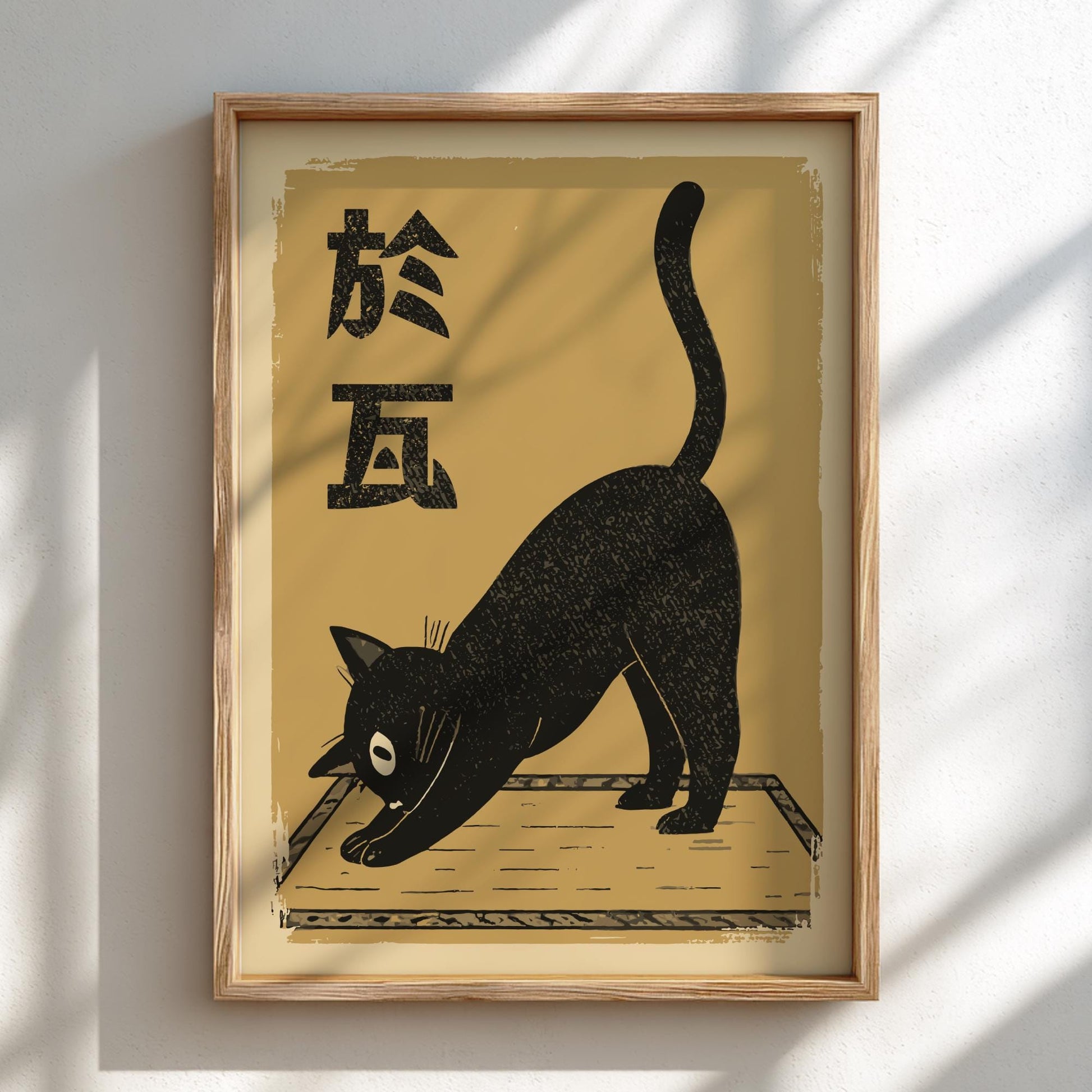 Yoga Cat Downward Dog Print