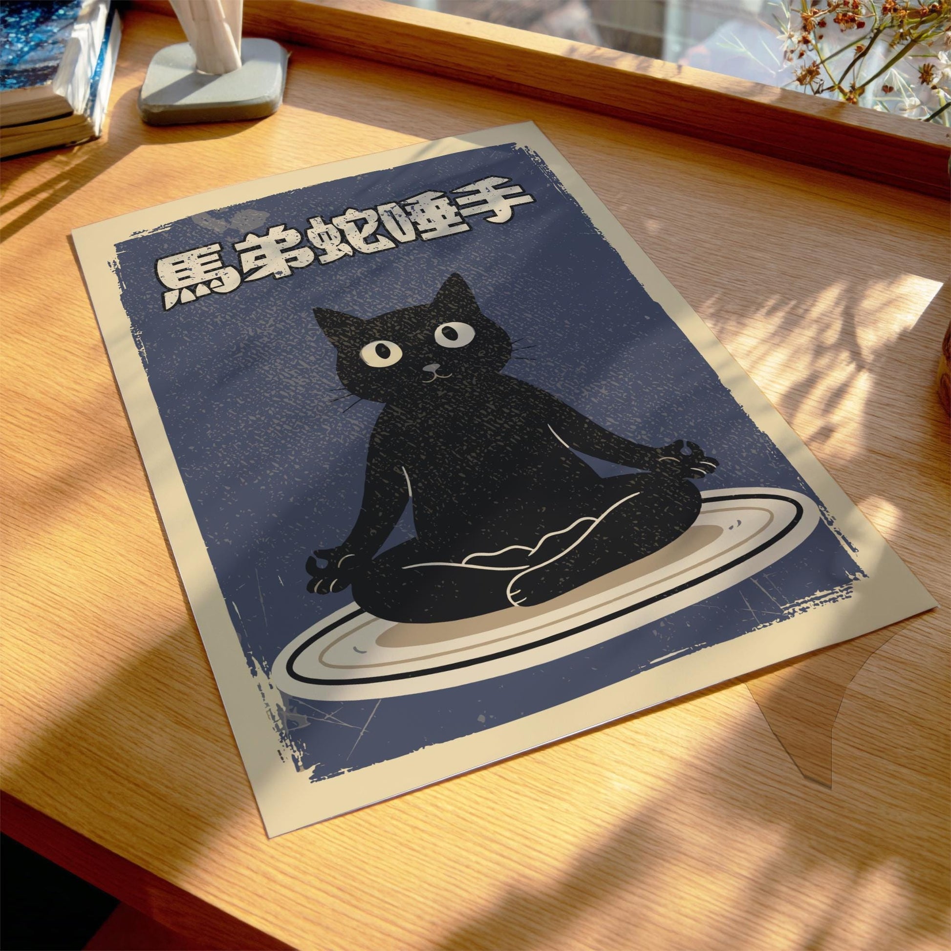 Meditating Cat Art Print