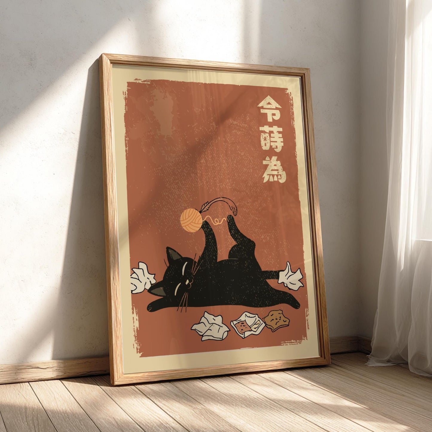 Lazy Cat Art Print, Japanese Ukiyo-e Style Poster
