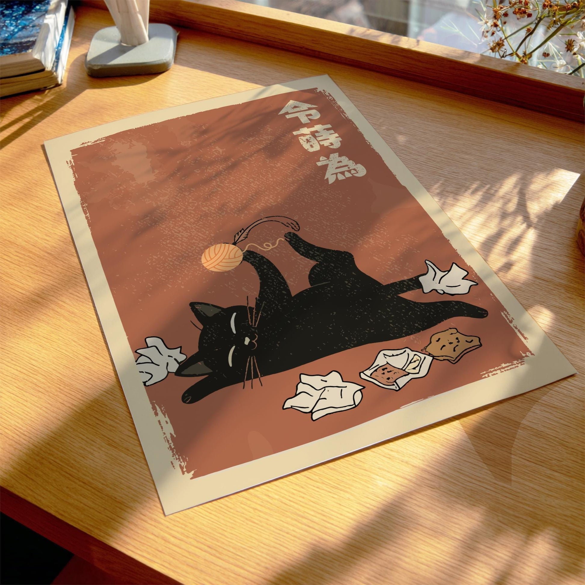 Lazy Cat Art Print, Japanese Ukiyo-e Style Poster