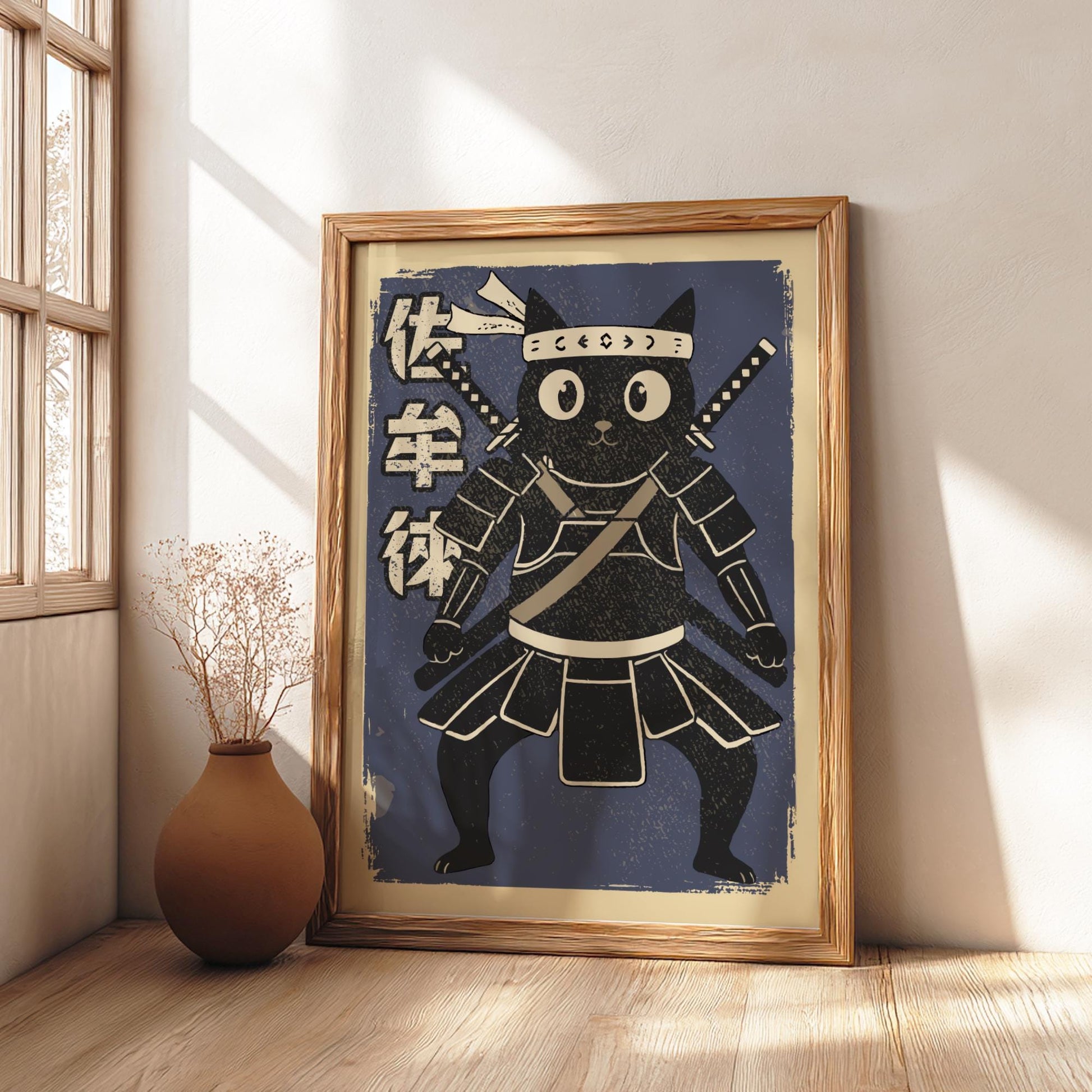Samurai Cat in Armor Poster, Traditional Japanese Warrior Art