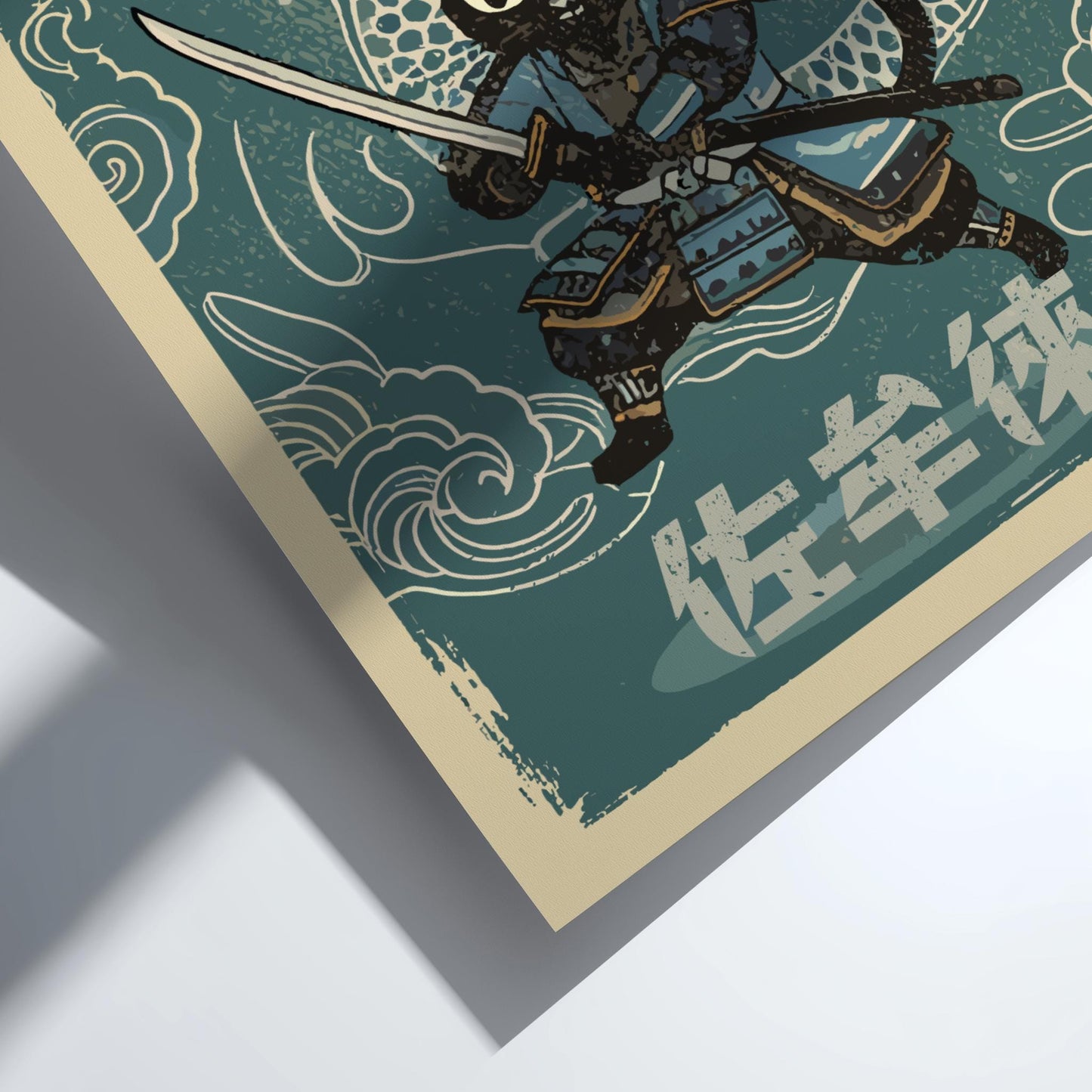 Samurai Cat & Dragon Art Print