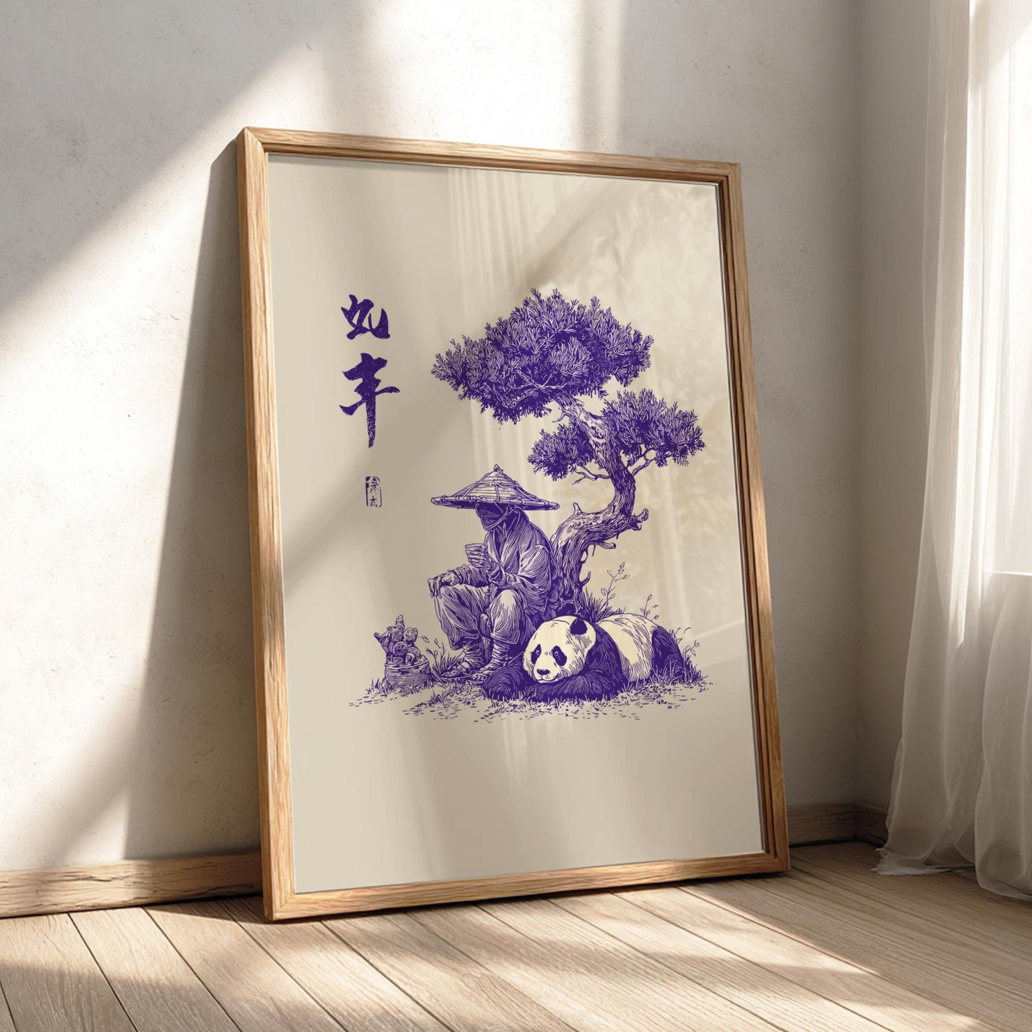 Zen Panda Reflection Art Print | Japanese Style Ink Wash Poster | &#39;Like the Years&#39; Kanji Wall Decor | Minimalist Kasa Hat Traveler