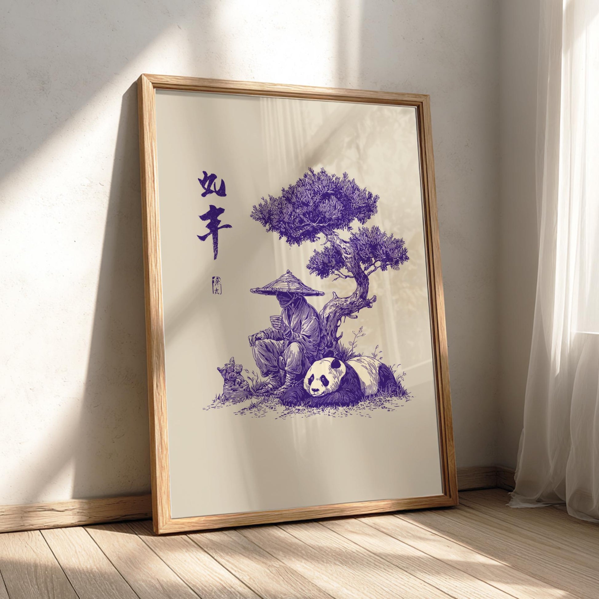 Zen Panda Reflection Art Print | Japanese Style Ink Wash Poster | &#39;Like the Years&#39; Kanji Wall Decor | Minimalist Kasa Hat Traveler