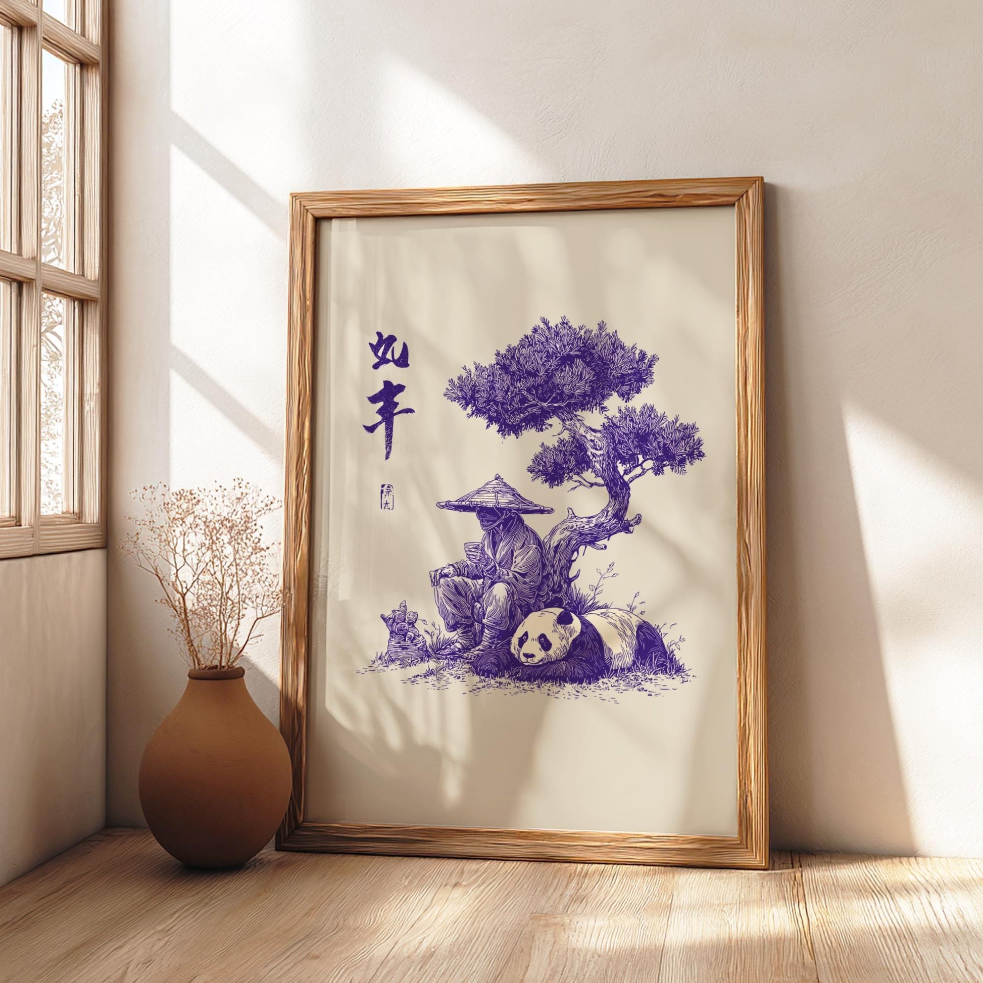 Zen Panda Reflection Art Print | Japanese Style Ink Wash Poster | &#39;Like the Years&#39; Kanji Wall Decor | Minimalist Kasa Hat Traveler