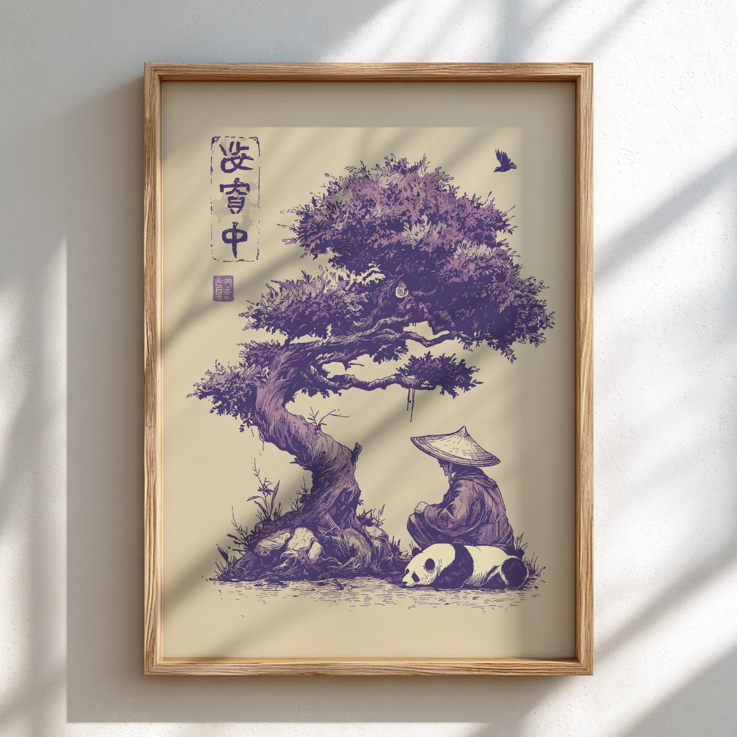 Meditative Panda & Monk Art Print | Japanese Style Ink Sketch | &#39;In Peace&#39; Kanji Wall Decor | Tranquil Zen Home Decor