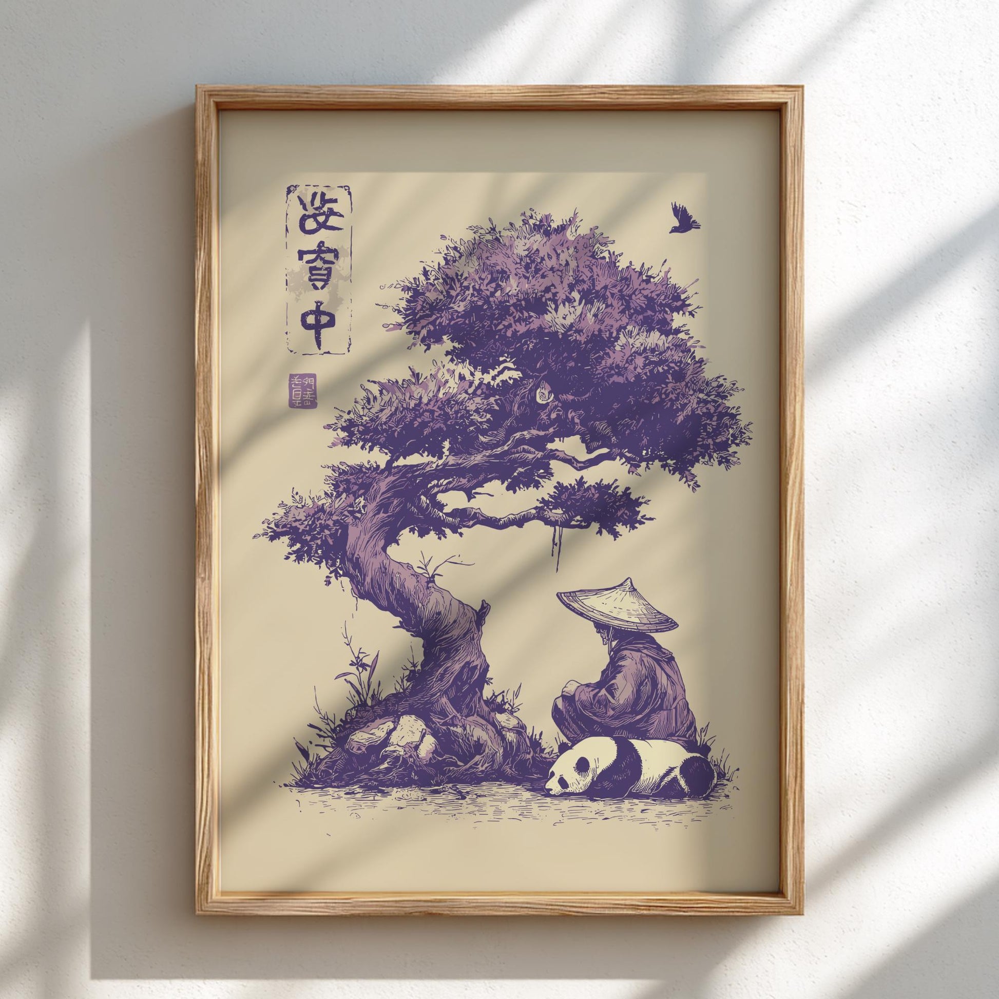 Meditative Panda & Monk Art Print | Japanese Style Ink Sketch | &#39;In Peace&#39; Kanji Wall Decor | Tranquil Zen Home Decor