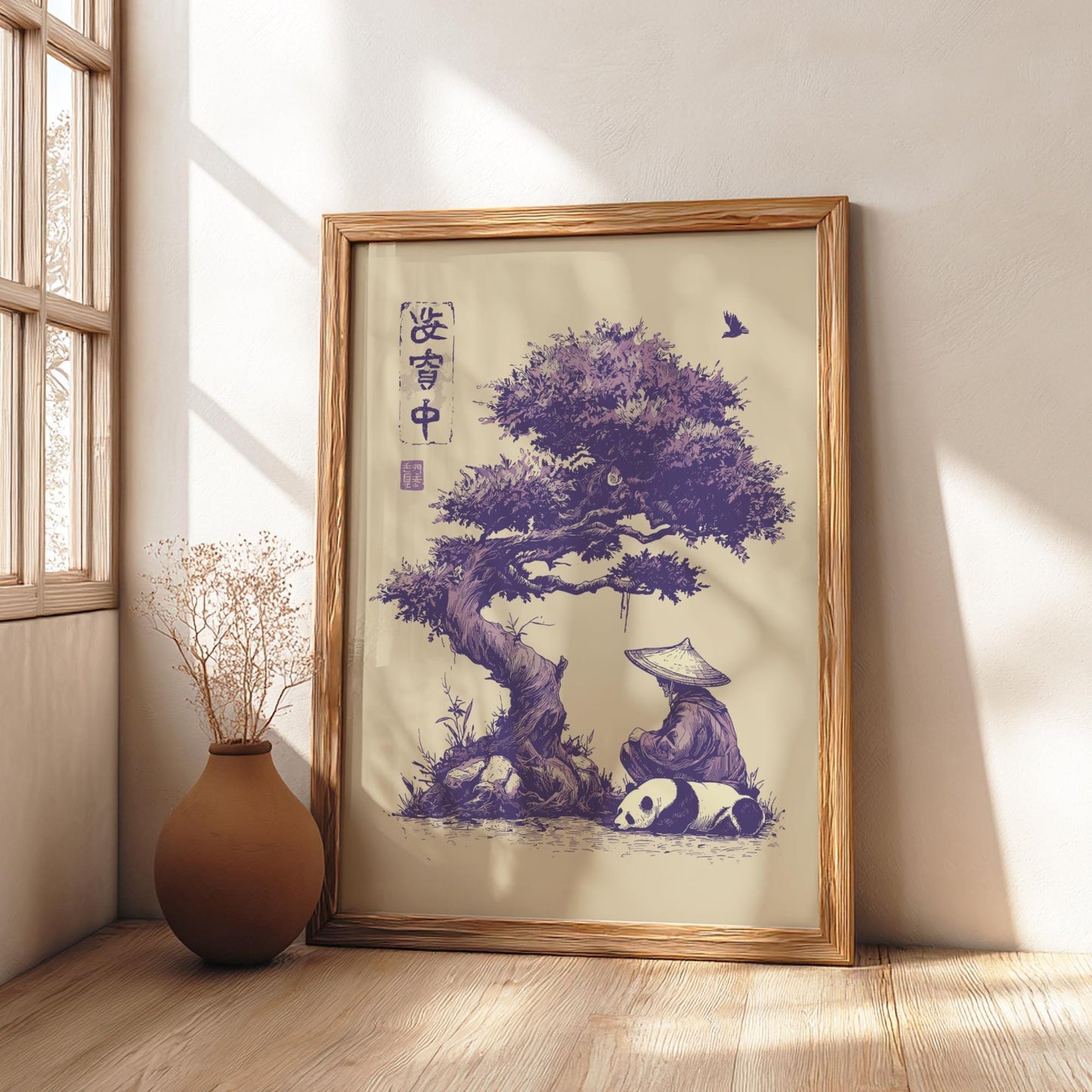 Meditative Panda & Monk Art Print | Japanese Style Ink Sketch | &#39;In Peace&#39; Kanji Wall Decor | Tranquil Zen Home Decor
