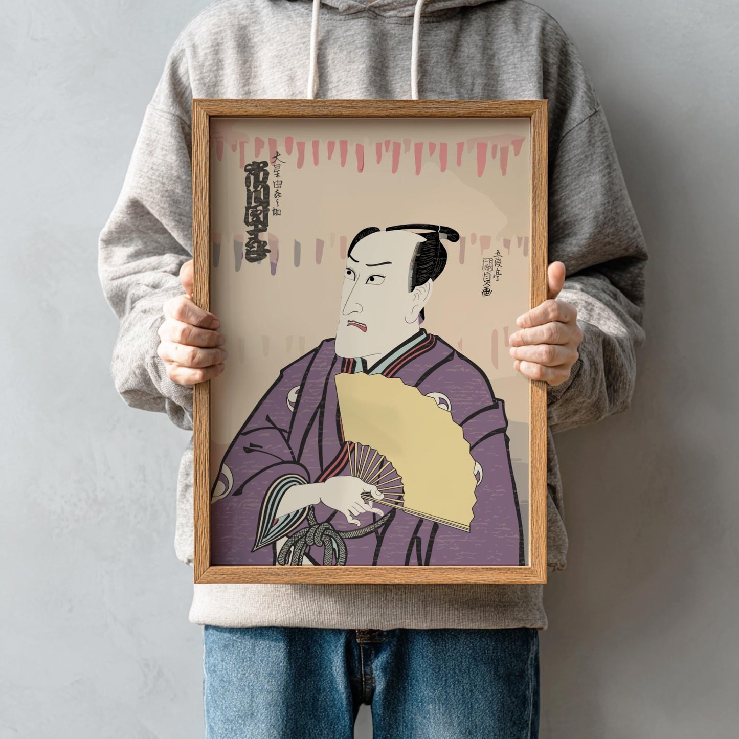 Onoe Kikugoro III as Hayano Kanpei Kunisada Print, Kanadehon Chushingura Edo Art, Bunka Era Japanese Woodblock Poster