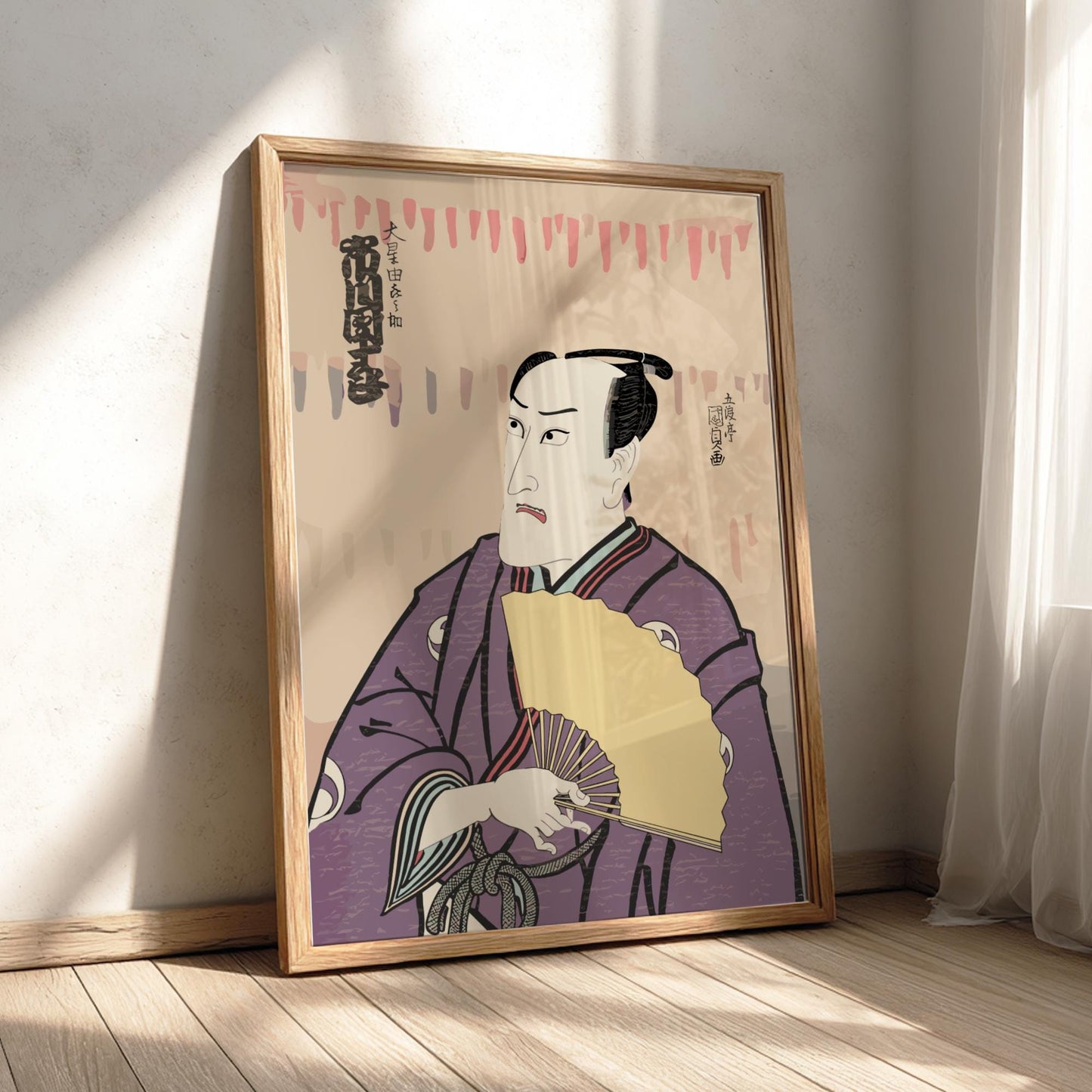 Onoe Kikugoro III as Hayano Kanpei Kunisada Print, Kanadehon Chushingura Edo Art, Bunka Era Japanese Woodblock Poster