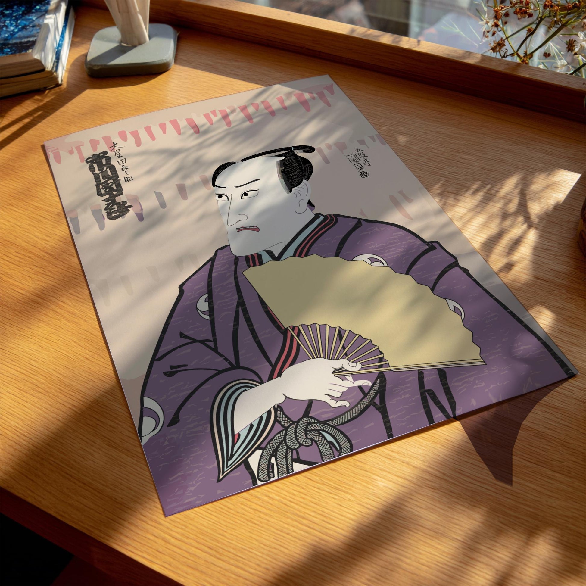 Onoe Kikugoro III as Hayano Kanpei Kunisada Print, Kanadehon Chushingura Edo Art, Bunka Era Japanese Woodblock Poster