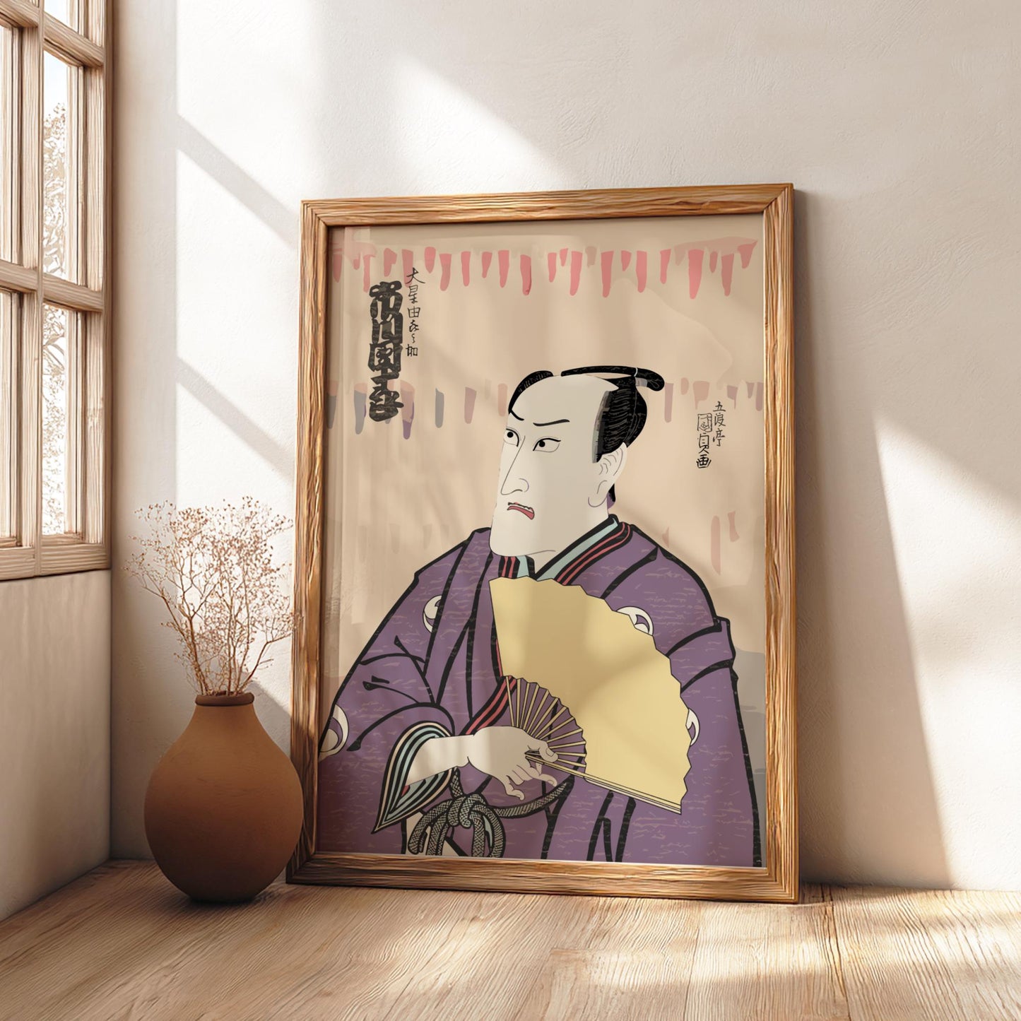 Onoe Kikugoro III as Hayano Kanpei Kunisada Print, Kanadehon Chushingura Edo Art, Bunka Era Japanese Woodblock Poster