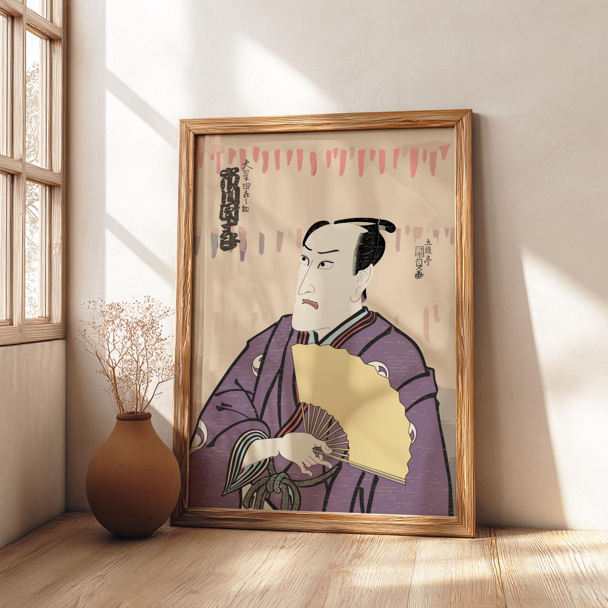 Onoe Kikugoro III as Hayano Kanpei Kunisada Print, Kanadehon Chushingura Edo Art, Bunka Era Japanese Woodblock Poster