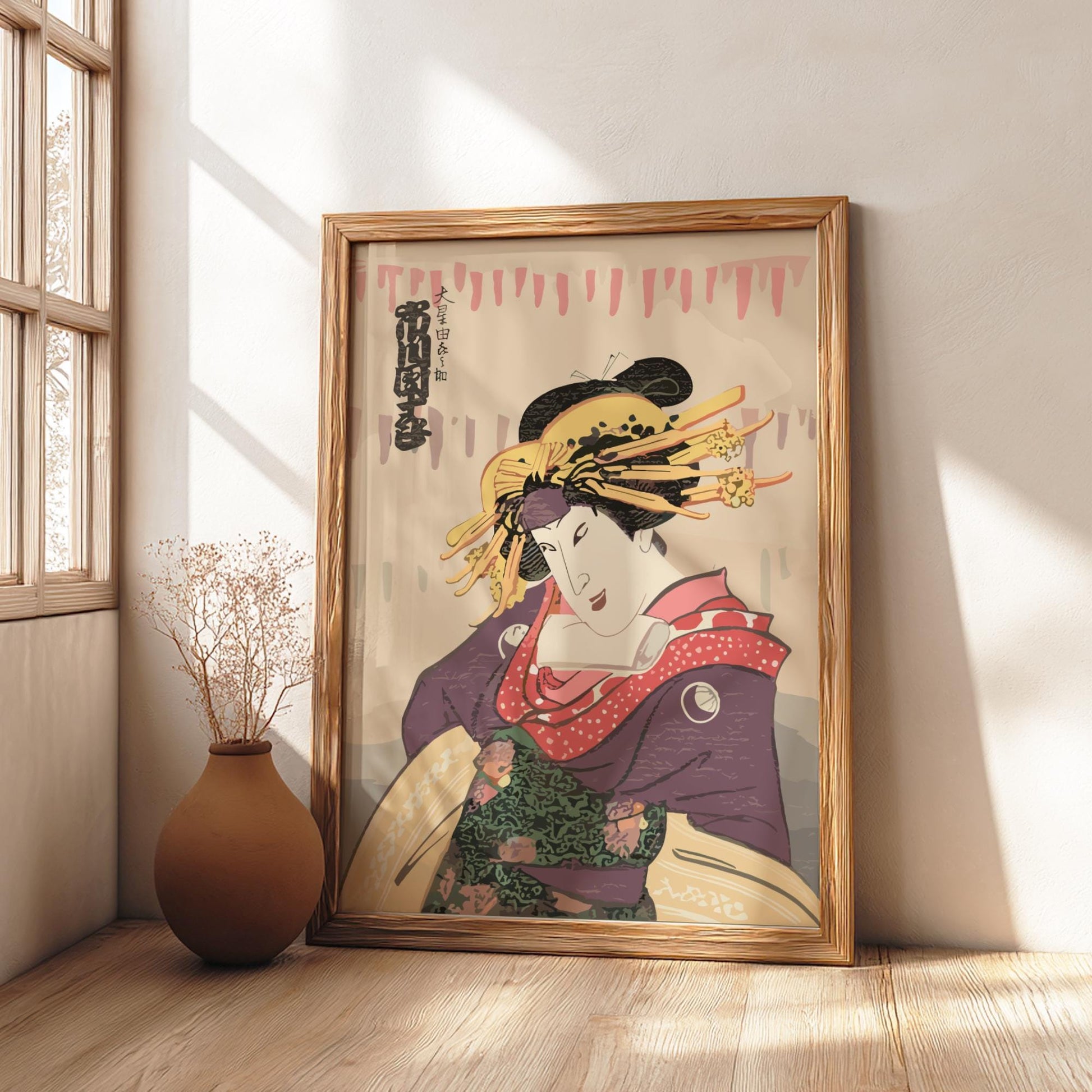 Sawamura Tanosuke II as Okaru Kunisada Print, Kanadehon Chushingura Edo Art, Bunka Era Japanese Woodblock Poster