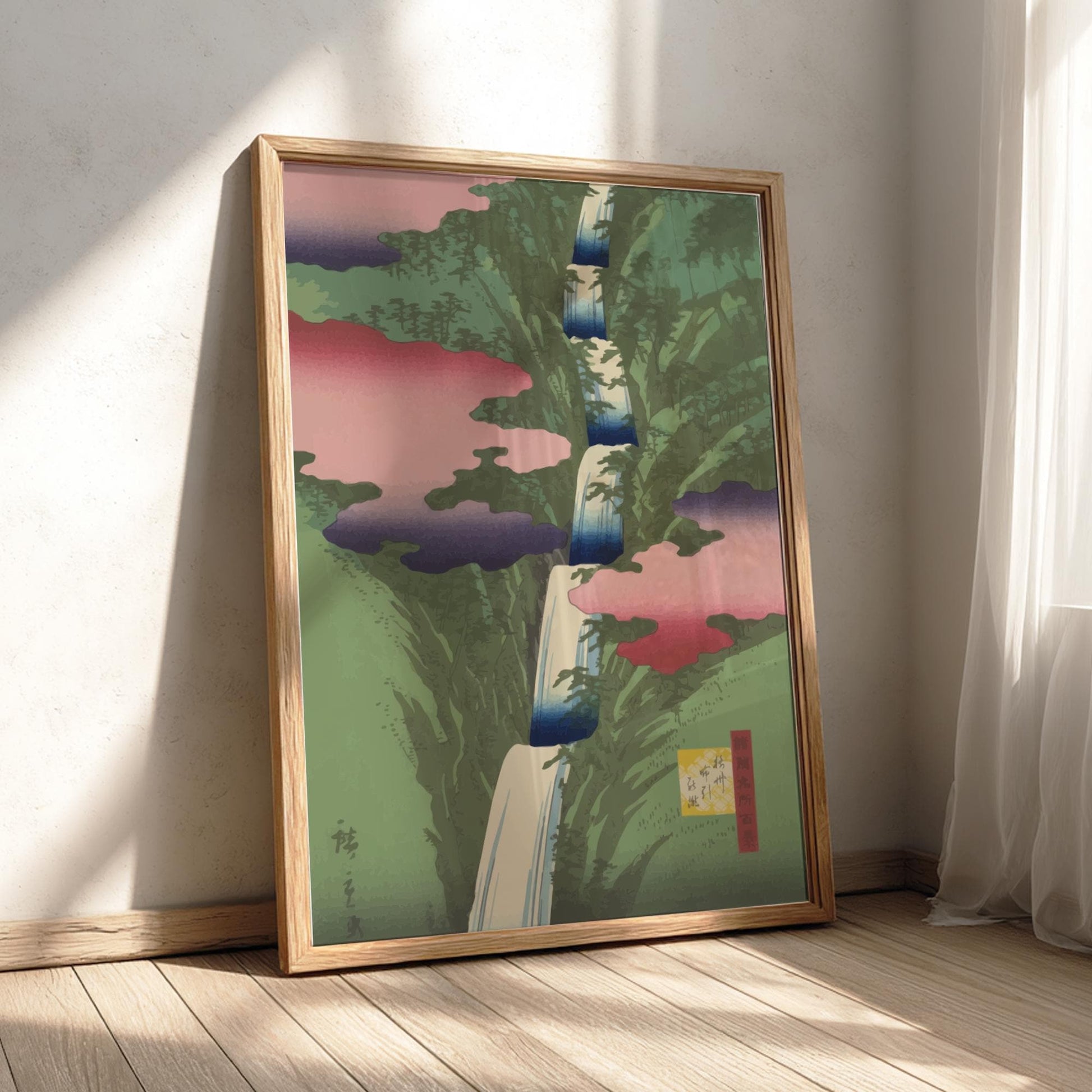 Nunobiki Falls Hiroshige II Print, Settsu Province Ukiyo-e, Japanese Woodblock, Landscape Art