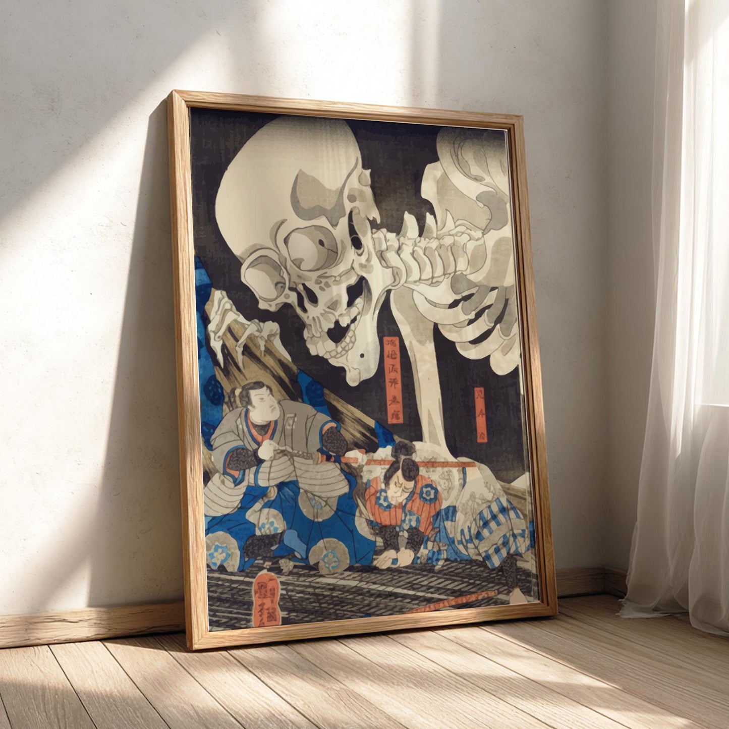 Soma Utagawa Poster, The Haunted Palace at Soma Kuniyoshi Print, Takiyasha Witch Ukiyo-e, Edo Japanese Woodblock Art