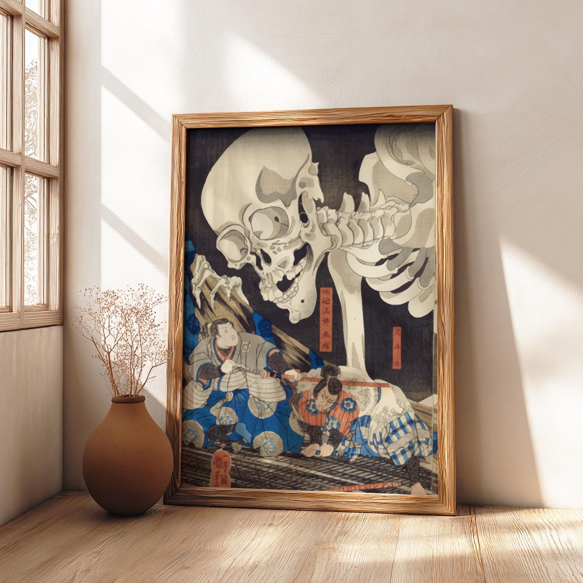 Soma Utagawa Poster, The Haunted Palace at Soma Kuniyoshi Print, Takiyasha Witch Ukiyo-e, Edo Japanese Woodblock Art