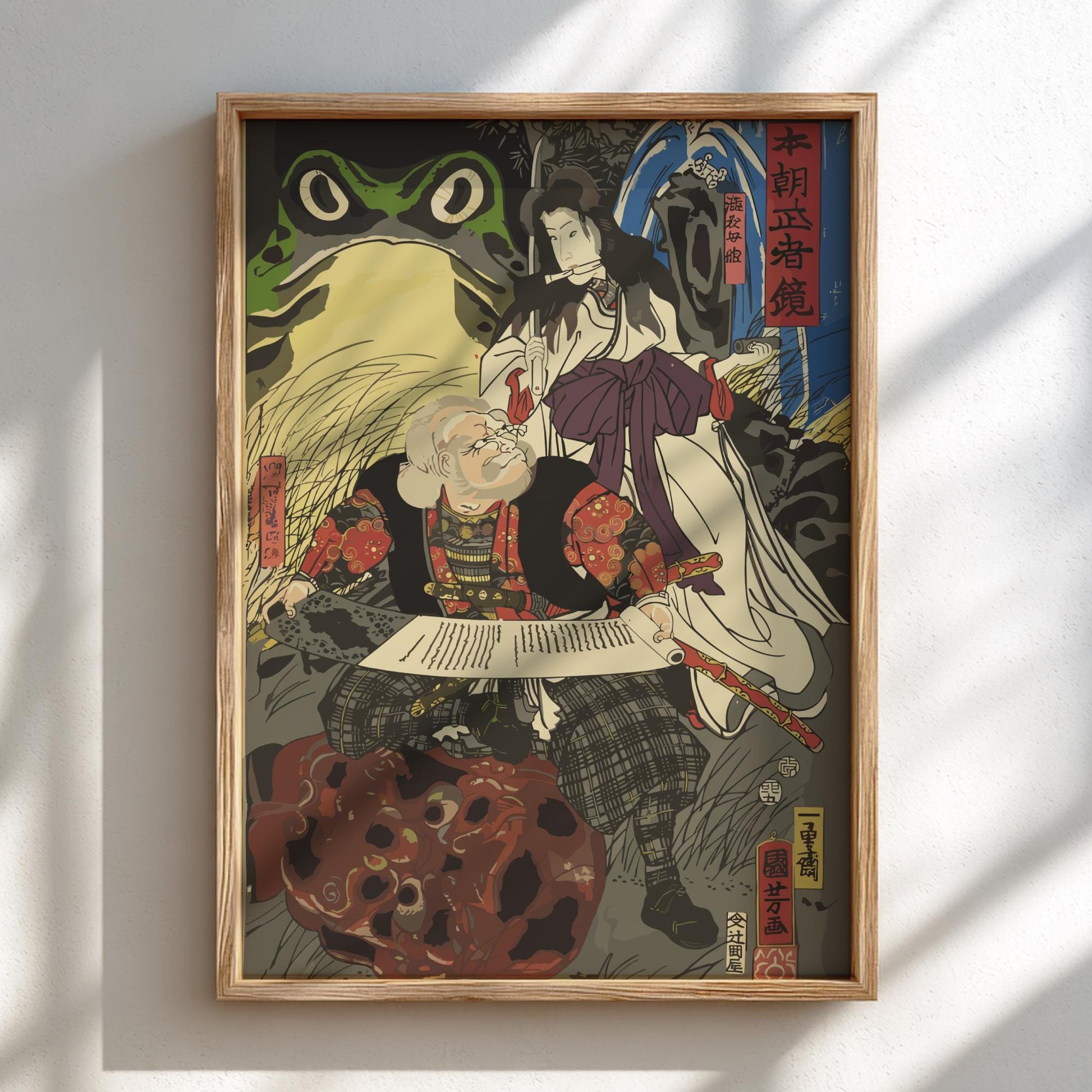 Iga Jutaro & Takiyasha Kuniyoshi Print, Honcho Musha Kagami Ukiyo-e, Edo Japanese Woodblock Art