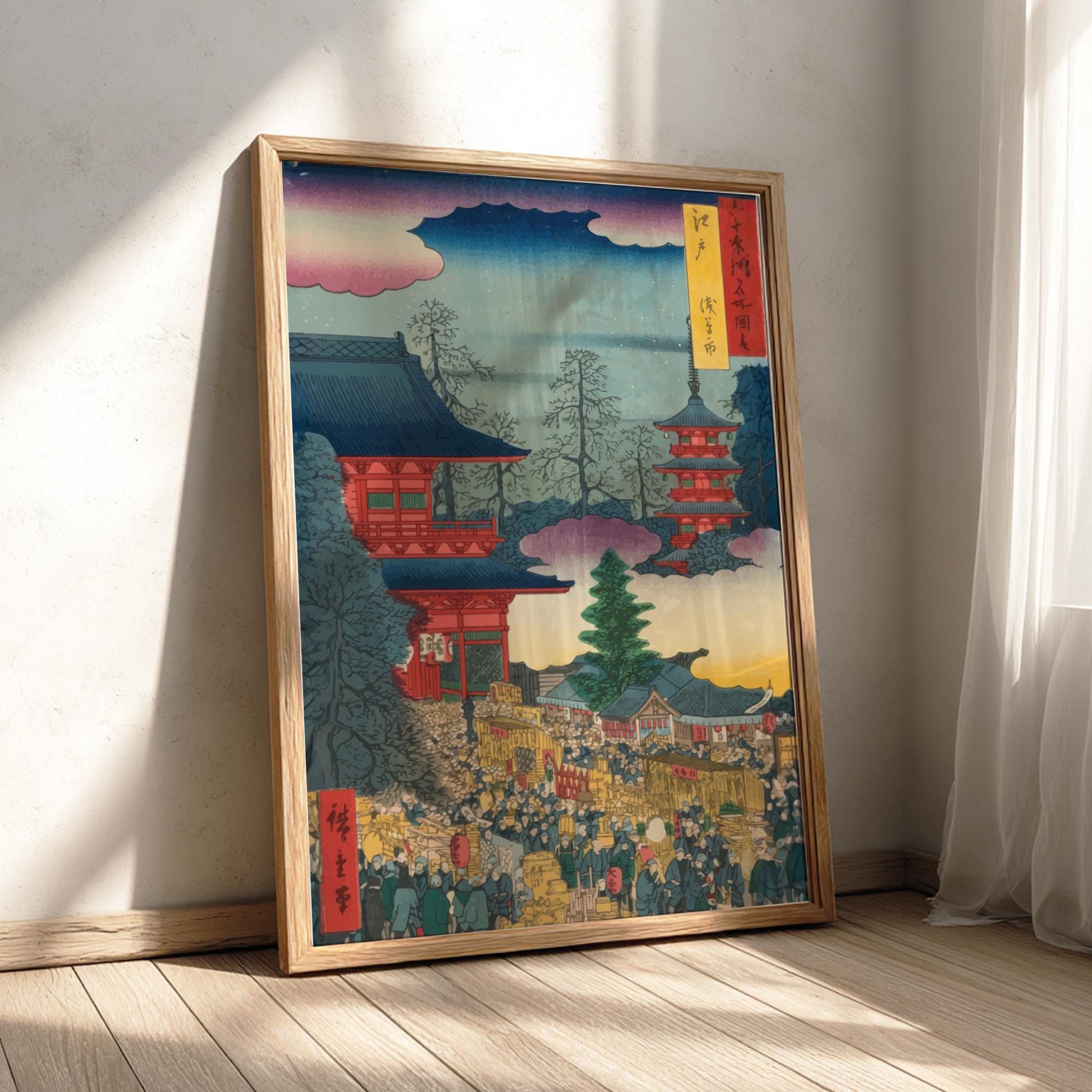 Market at Asakusa in Edo Hiroshige Print, Japanese Ukiyo-e Cityscape, Edo Woodblock Art