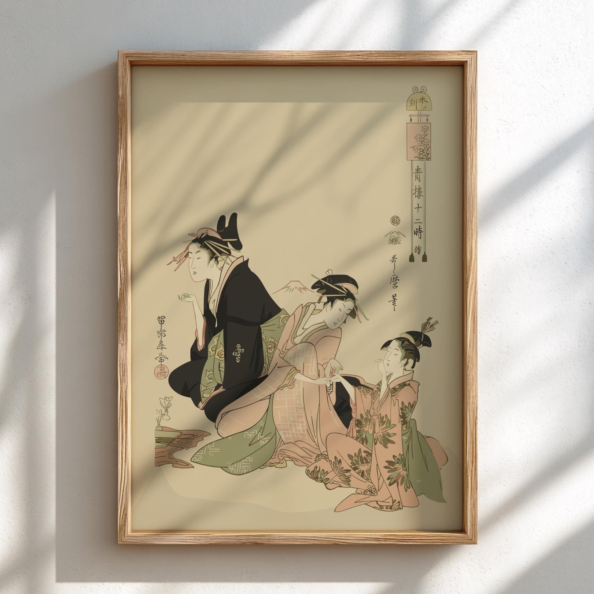 Hour of the Sheep Utamaro Print, Seiro Juni Toki Tsuzuki Ukiyo-e, Edo Japanese Woodblock Art