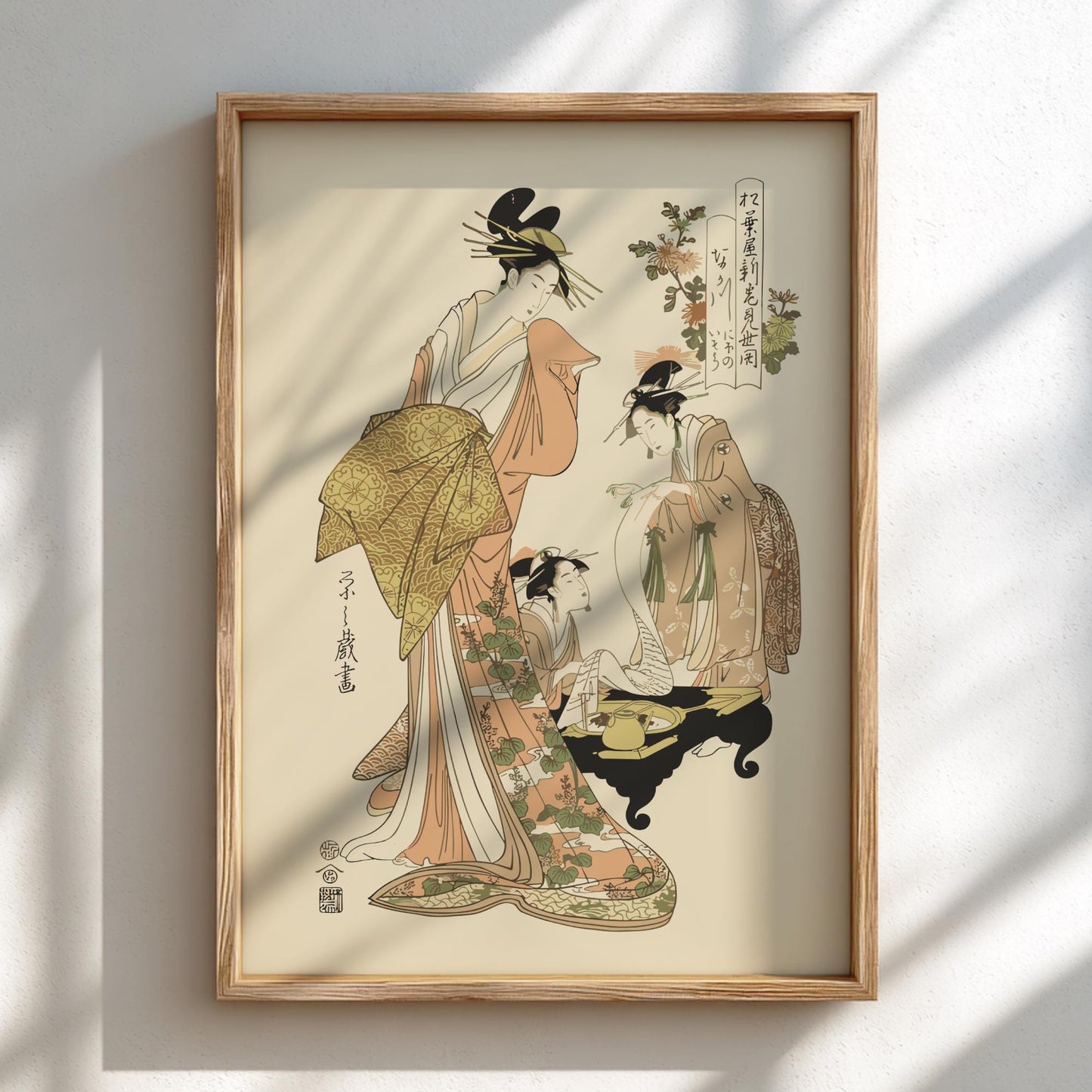 Opening of the New Matsubaya Eishi Print, Nakagawa with Attendants Ukiyo-e, Edo Japanese Woodblock Art