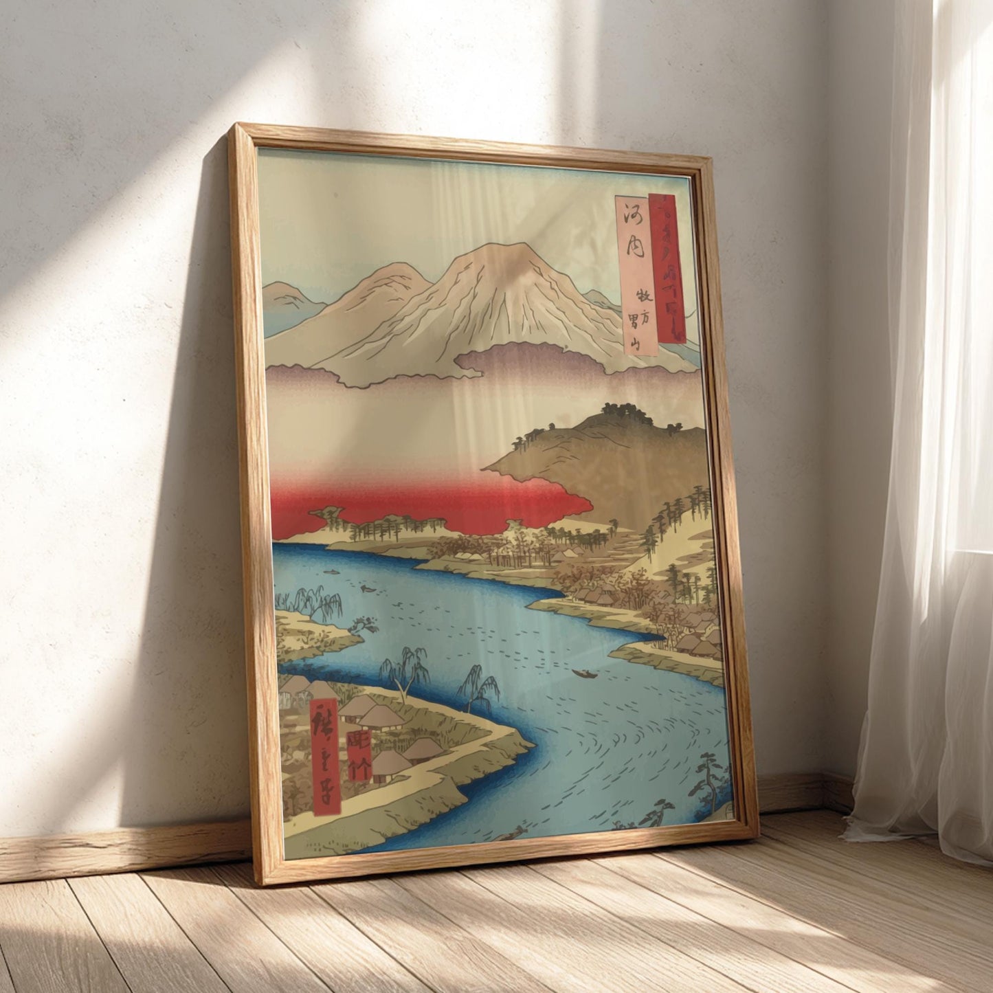 Kawachi Hirakata Otokoyama Hiroshige Print, Famous Views of Sixty-Odd Provinces, Japanese Woodblock Art