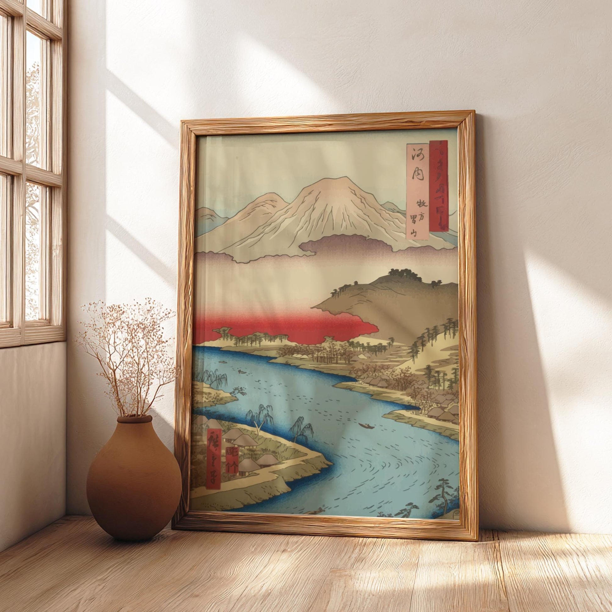 Kawachi Hirakata Otokoyama Hiroshige Print, Famous Views of Sixty-Odd Provinces, Japanese Woodblock Art