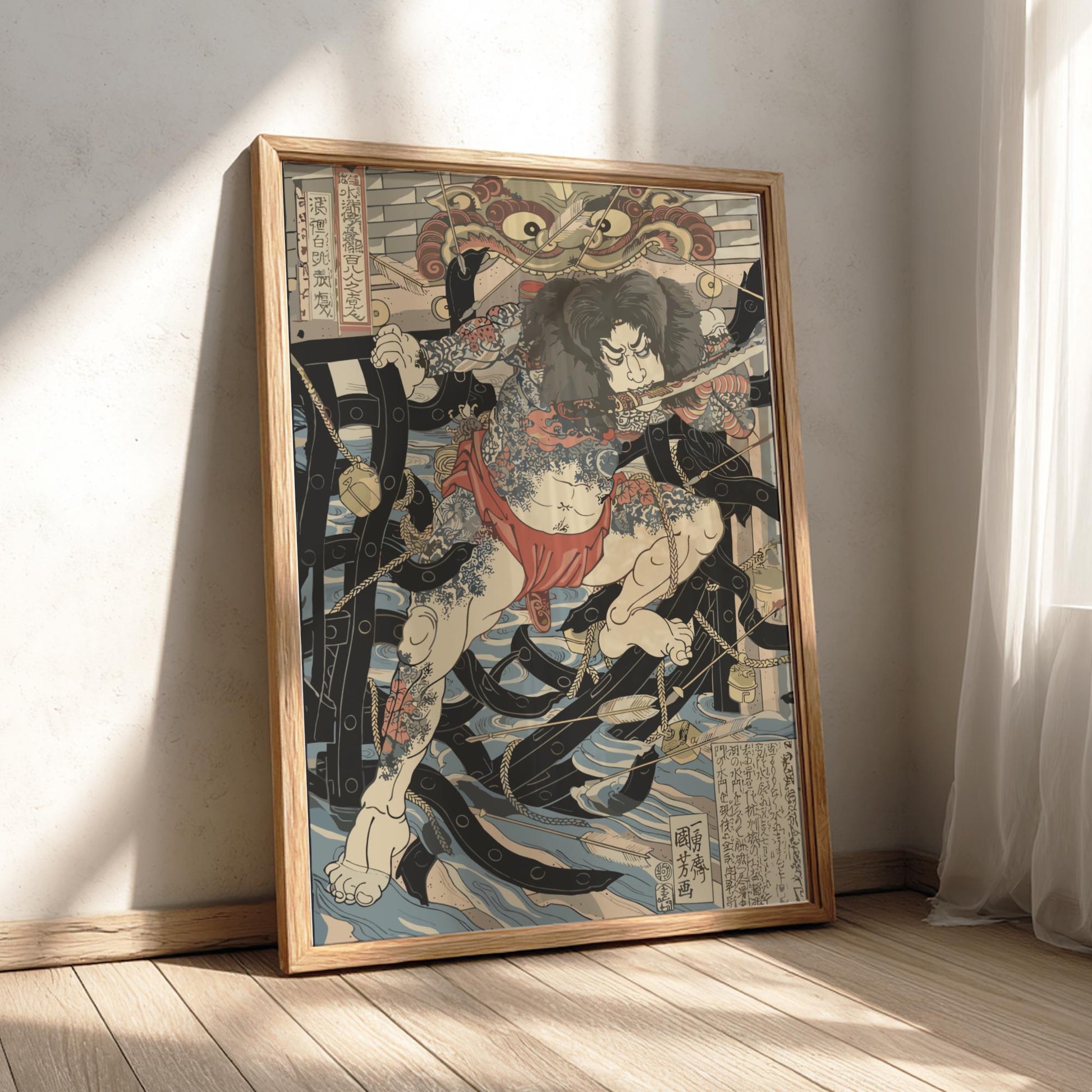 Rorihakucho Chojun Kuniyoshi Print, One of the 108 Heroes of the Water Margin, Edo Samurai Woodblock Art