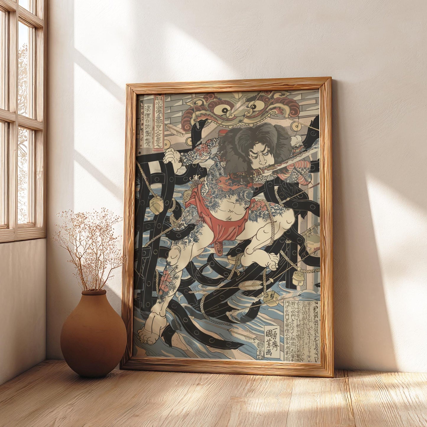 Rorihakucho Chojun Kuniyoshi Print, One of the 108 Heroes of the Water Margin, Edo Samurai Woodblock Art