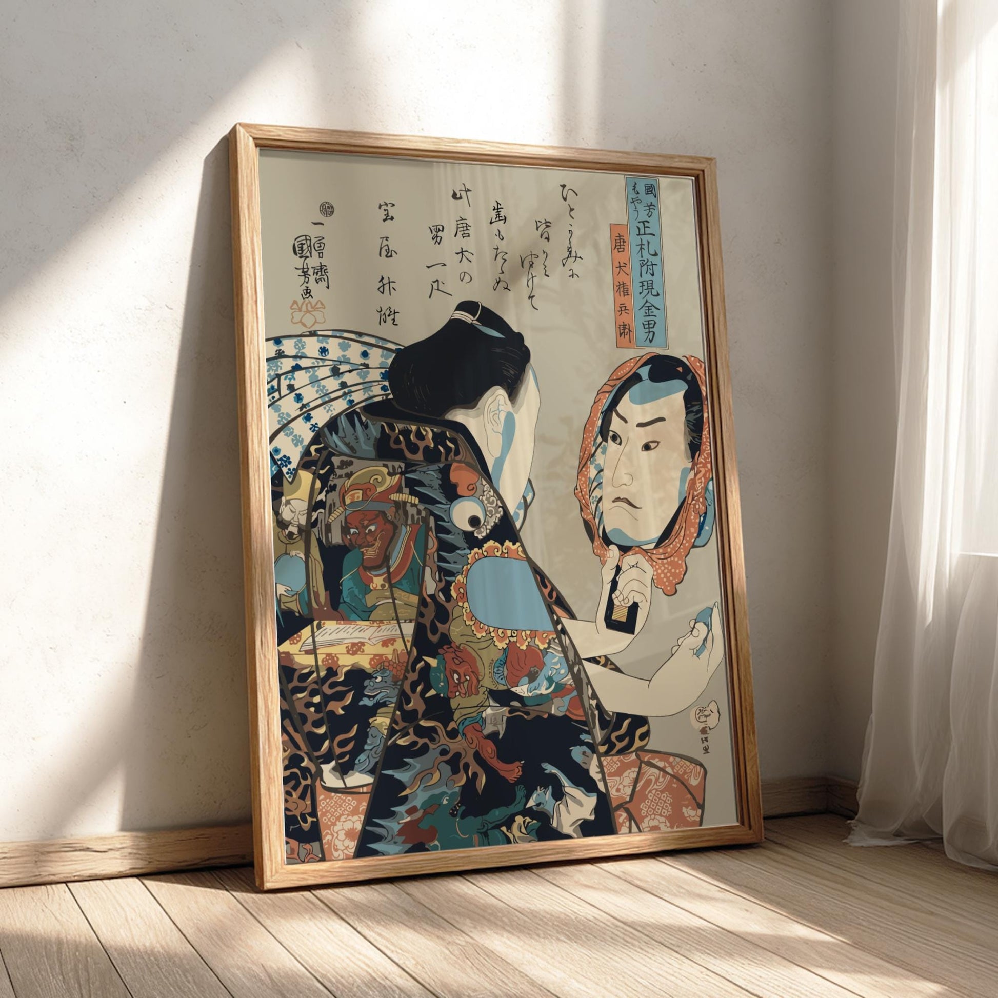 Token Gonbei Kuniyoshi Print, Legendary Kabuki Hero Ukiyo-e, Edo Japanese Woodblock Art