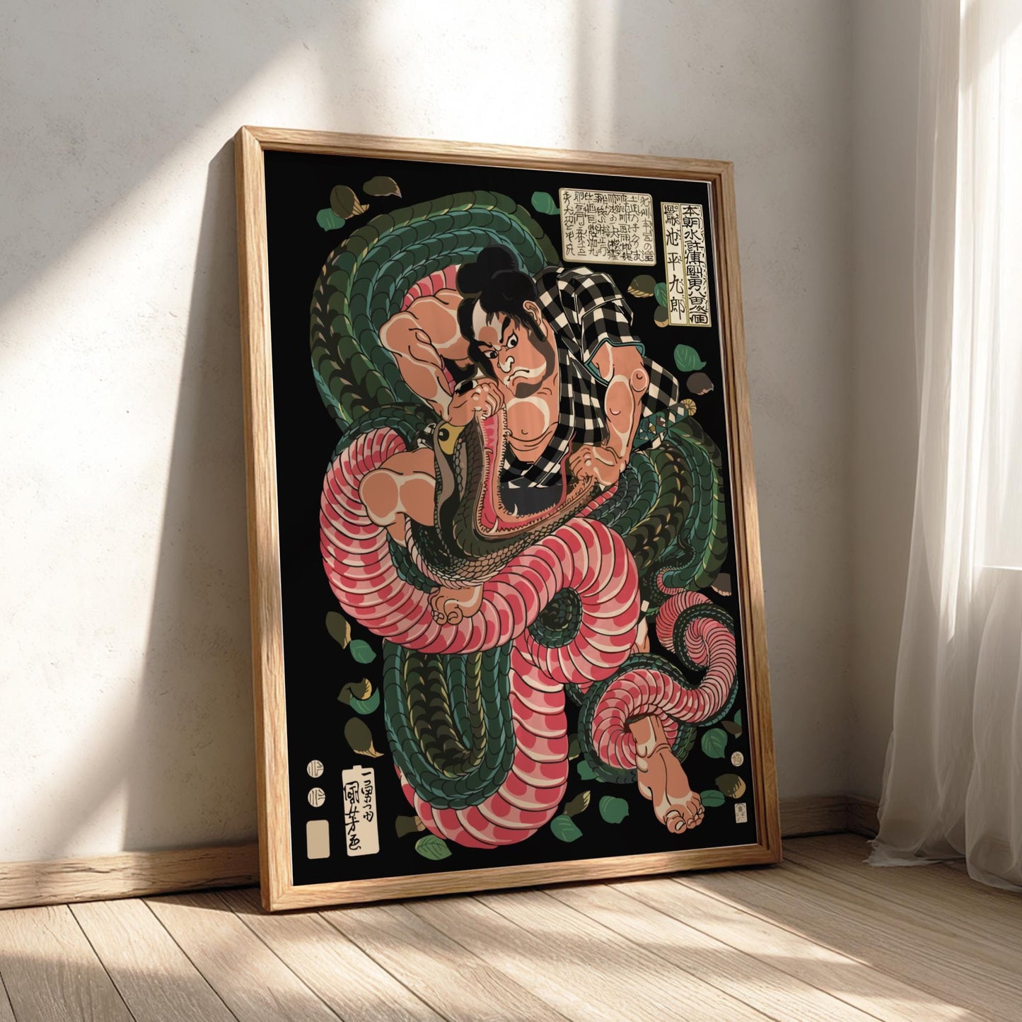 Saginoike Heikuro Fights Giant Snake Kuniyoshi Print, Honchō Suikoden Ukiyo-e, Edo Samurai Woodblock Art