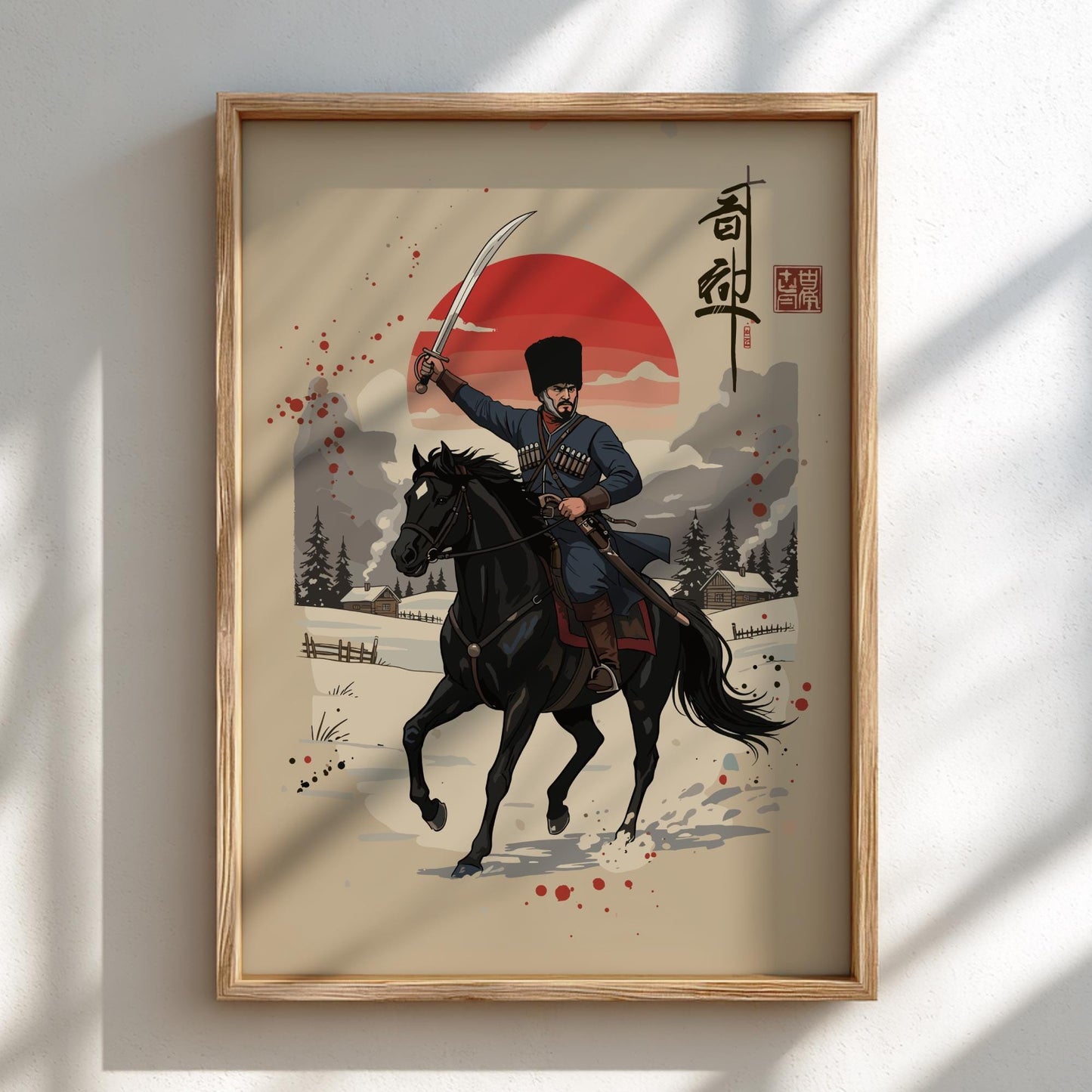Cossack Warrior Japanese Ink Art Print, Mixed Media Rising Sun Poster, Sumi-e Style Wall Decor