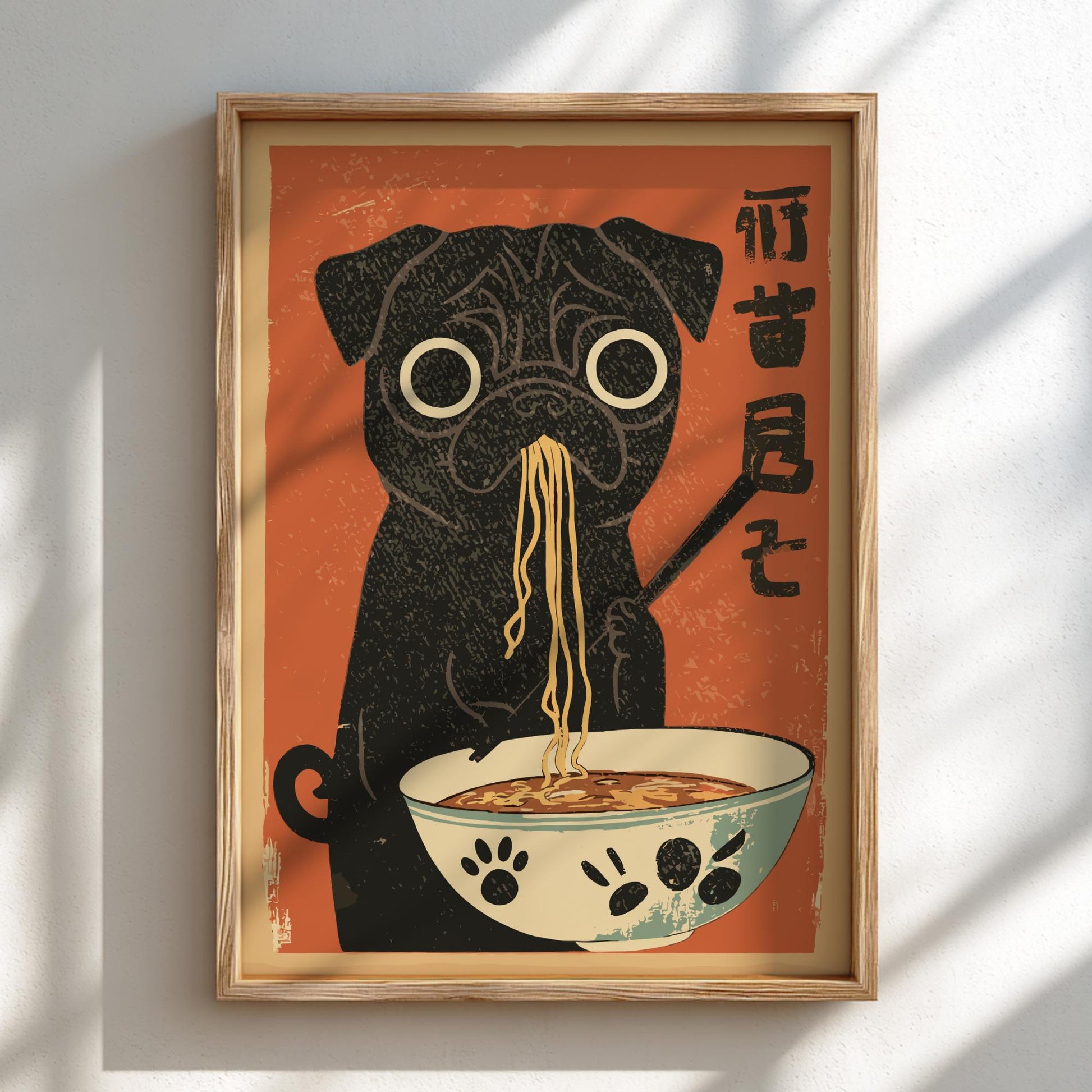 Hungry Black Pug Ramen Poster: Japanese Food Art Print