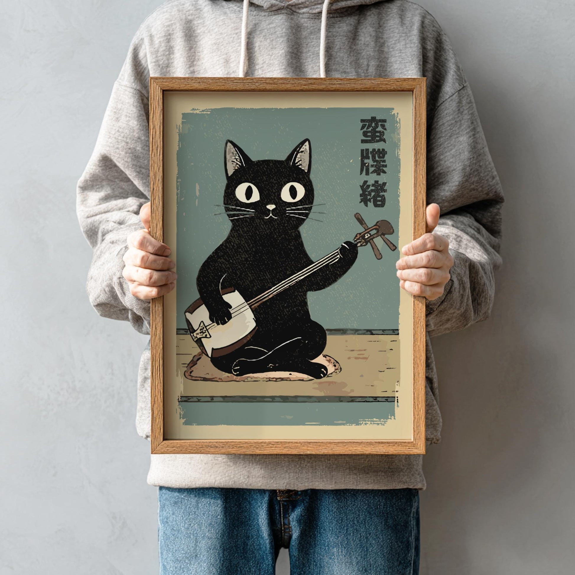Cat Playing Banjo Art Print, Japanese Folk Music Poster