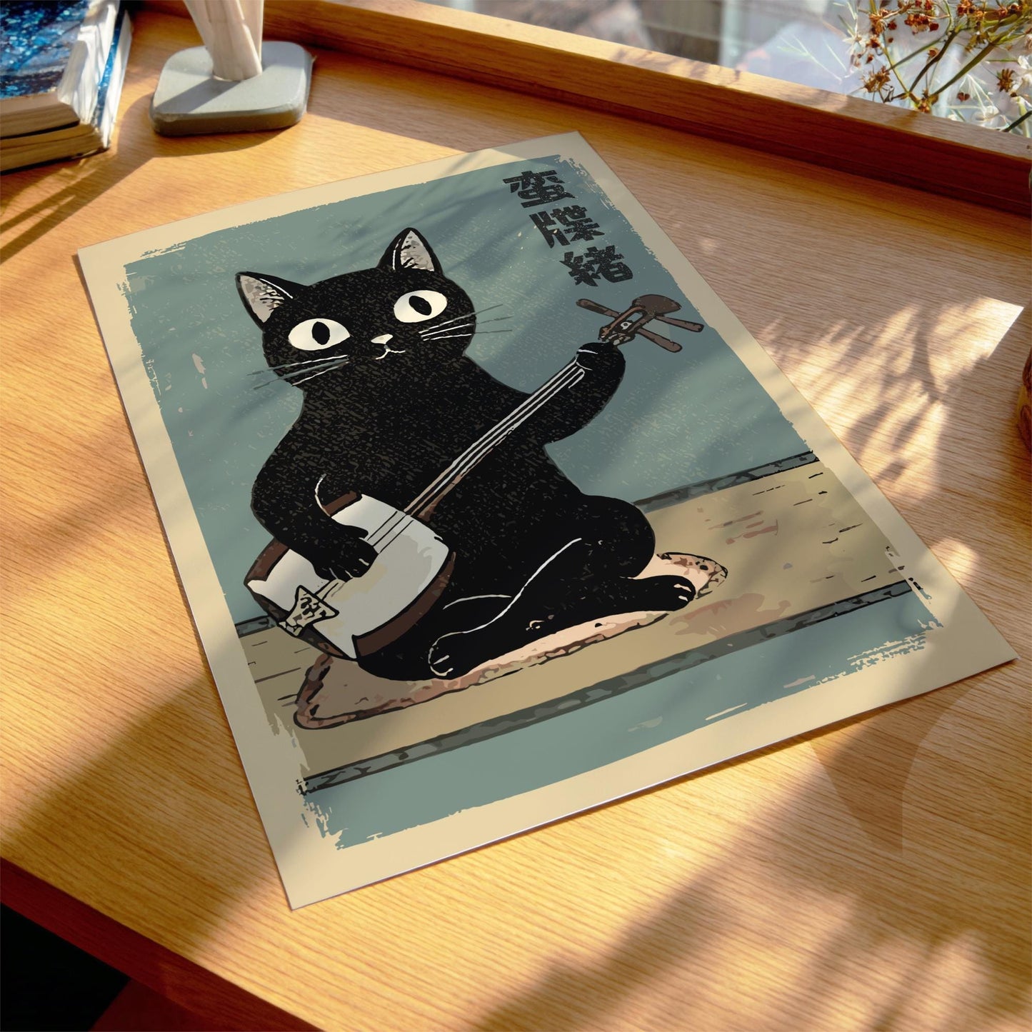 Cat Playing Banjo Art Print, Japanese Folk Music Poster