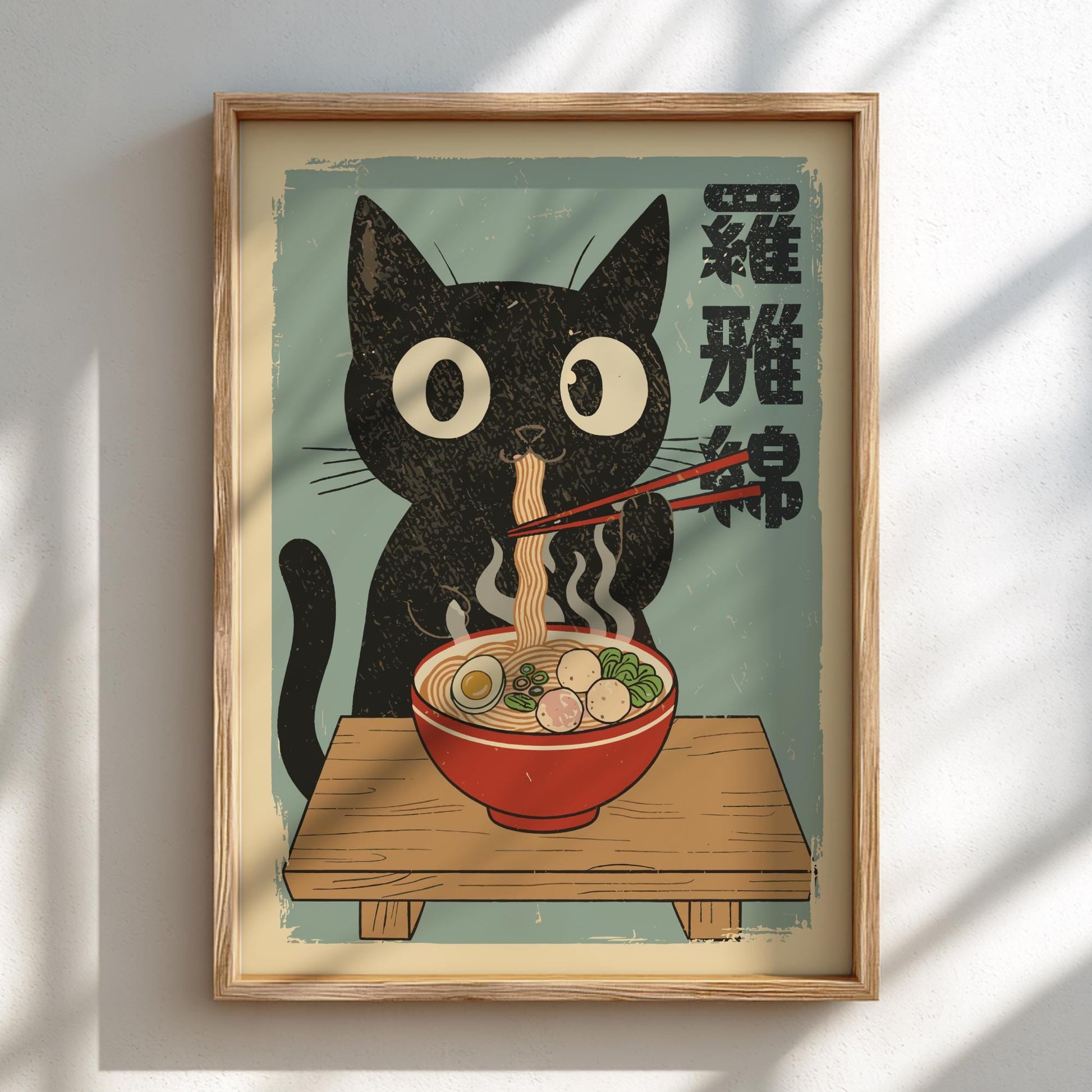 Ramen Cat Poster, Japanese Food Lover Art Print