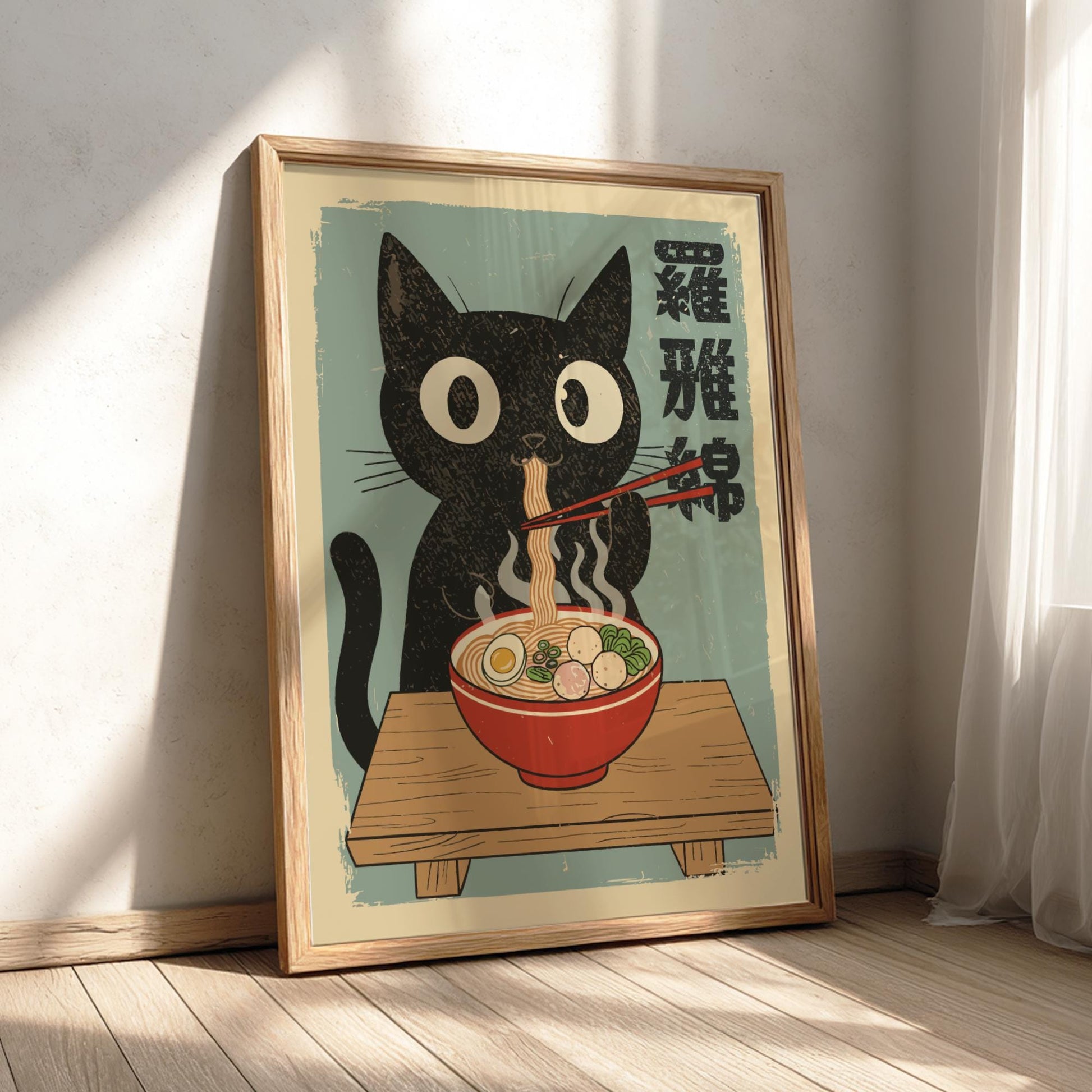 Ramen Cat Poster, Japanese Food Lover Art Print