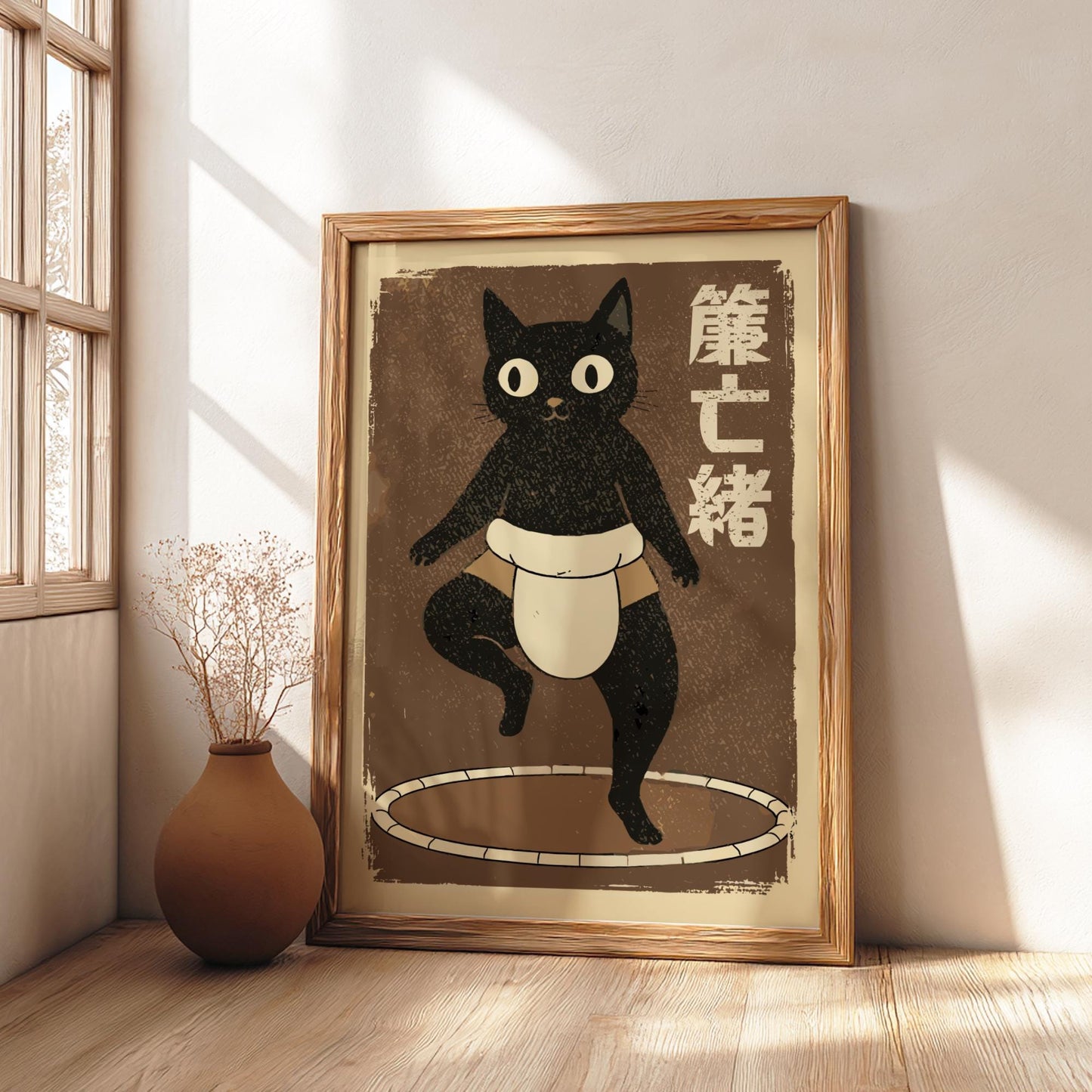 Sumo Wrestler Cat Poster, Traditional Japanese Sumo Art