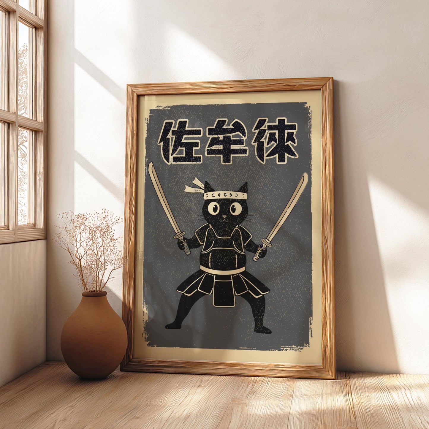 Samurai Cat Art Print (Dual Swords)