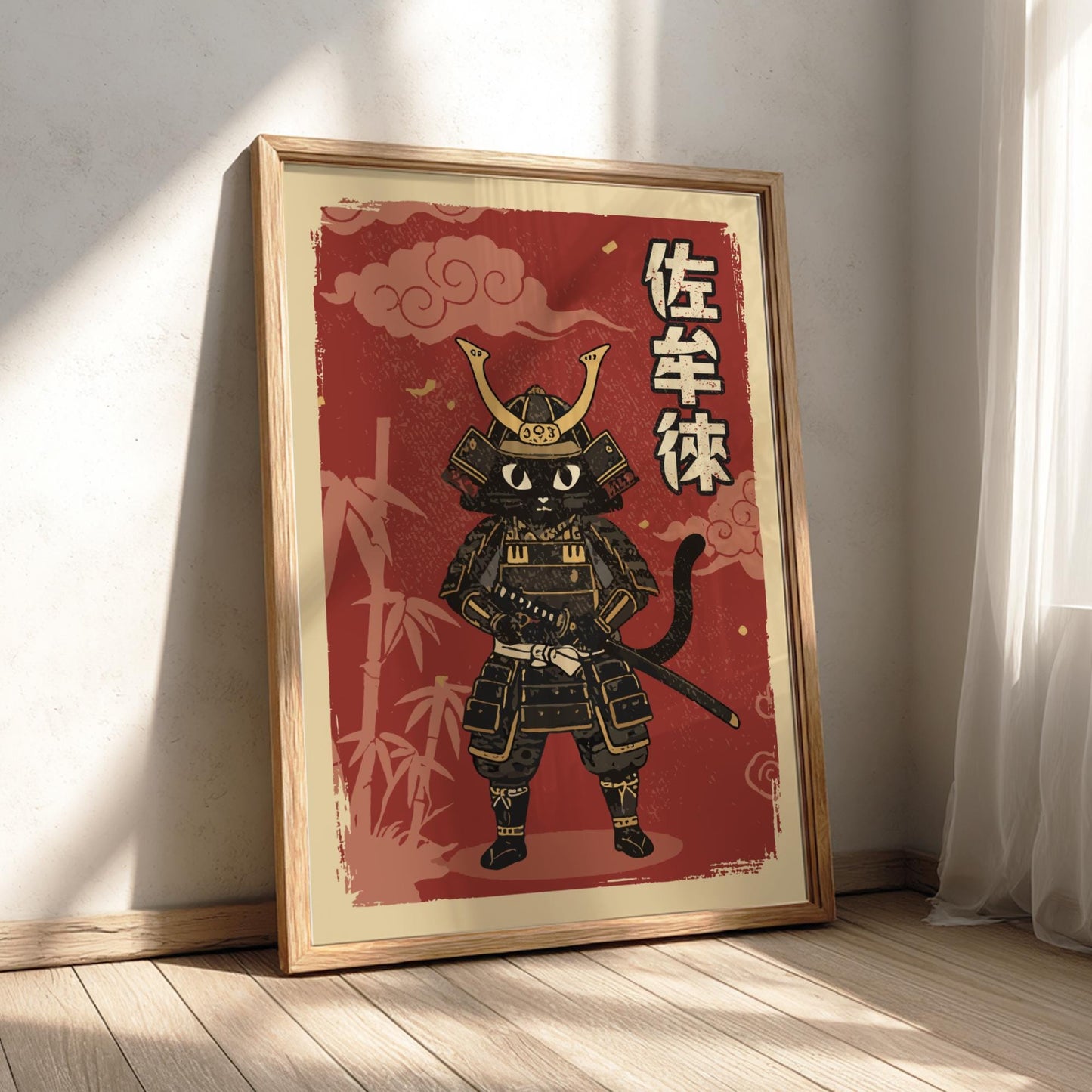 Samurai Cat Art Print (Armor)