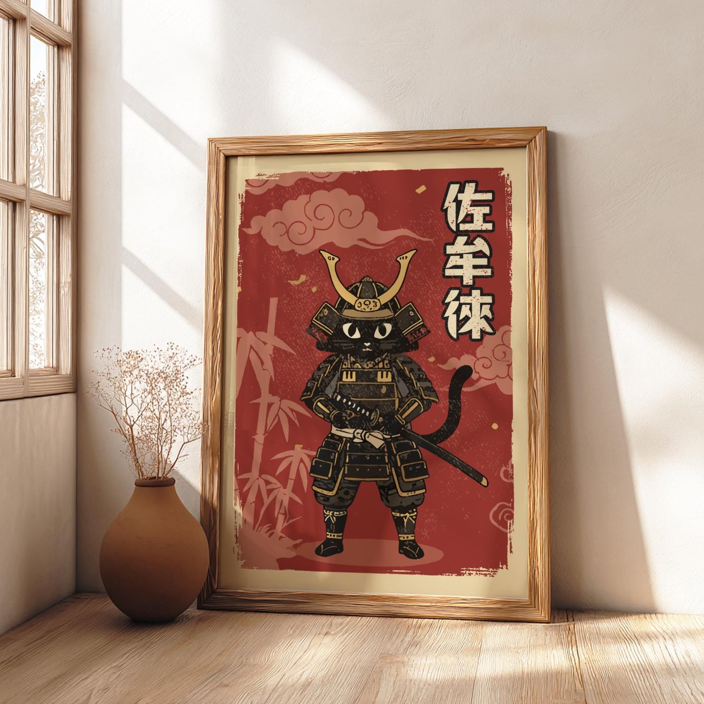 Samurai Cat Art Print (Armor)