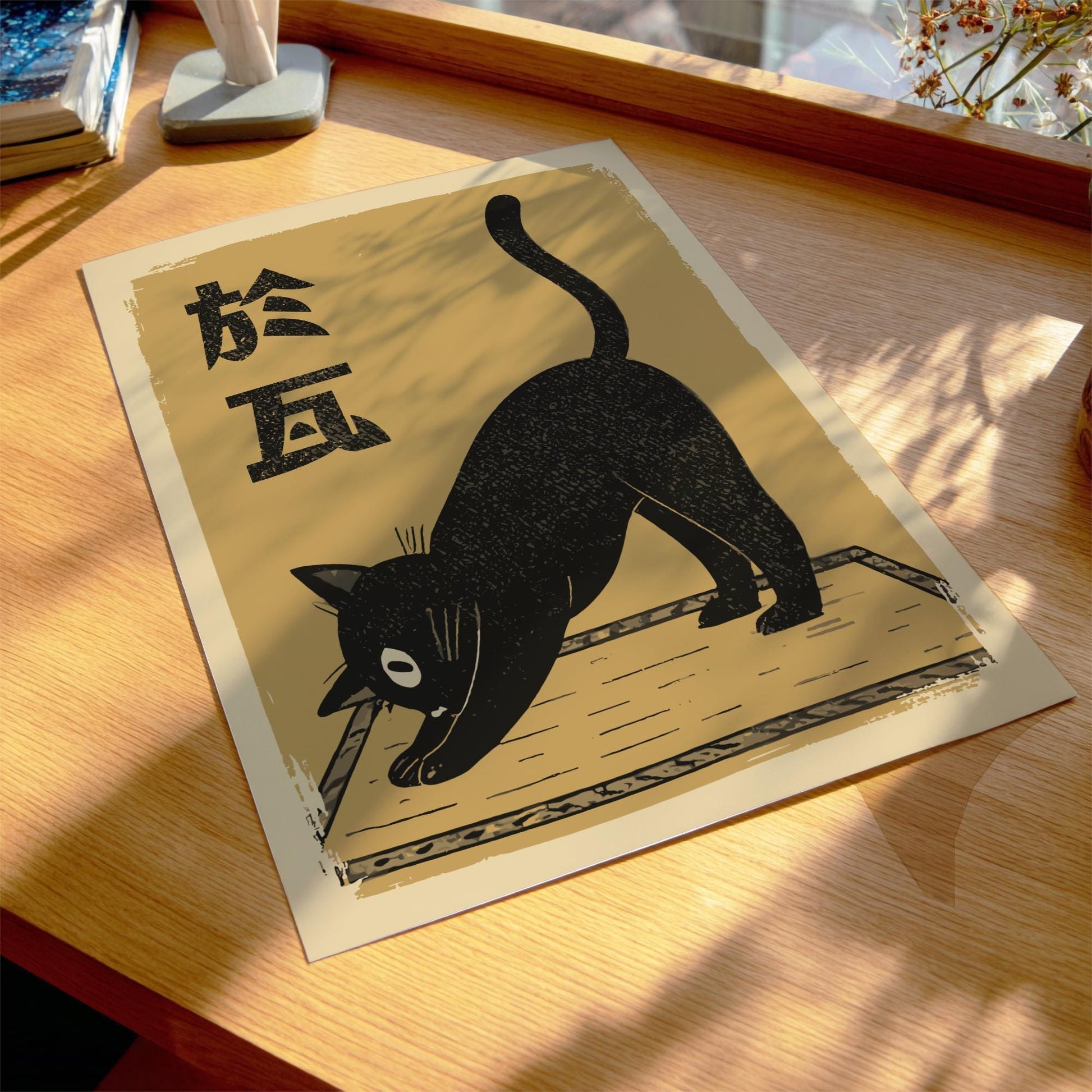 Yoga Cat Downward Dog Print