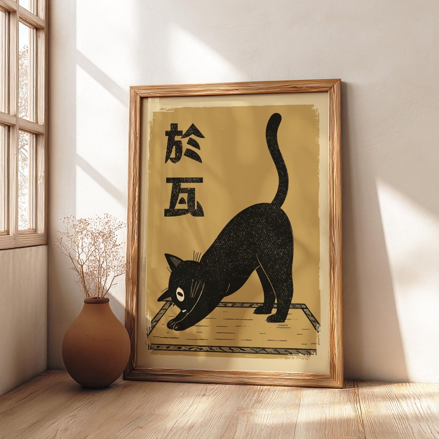 Yoga Cat Downward Dog Print
