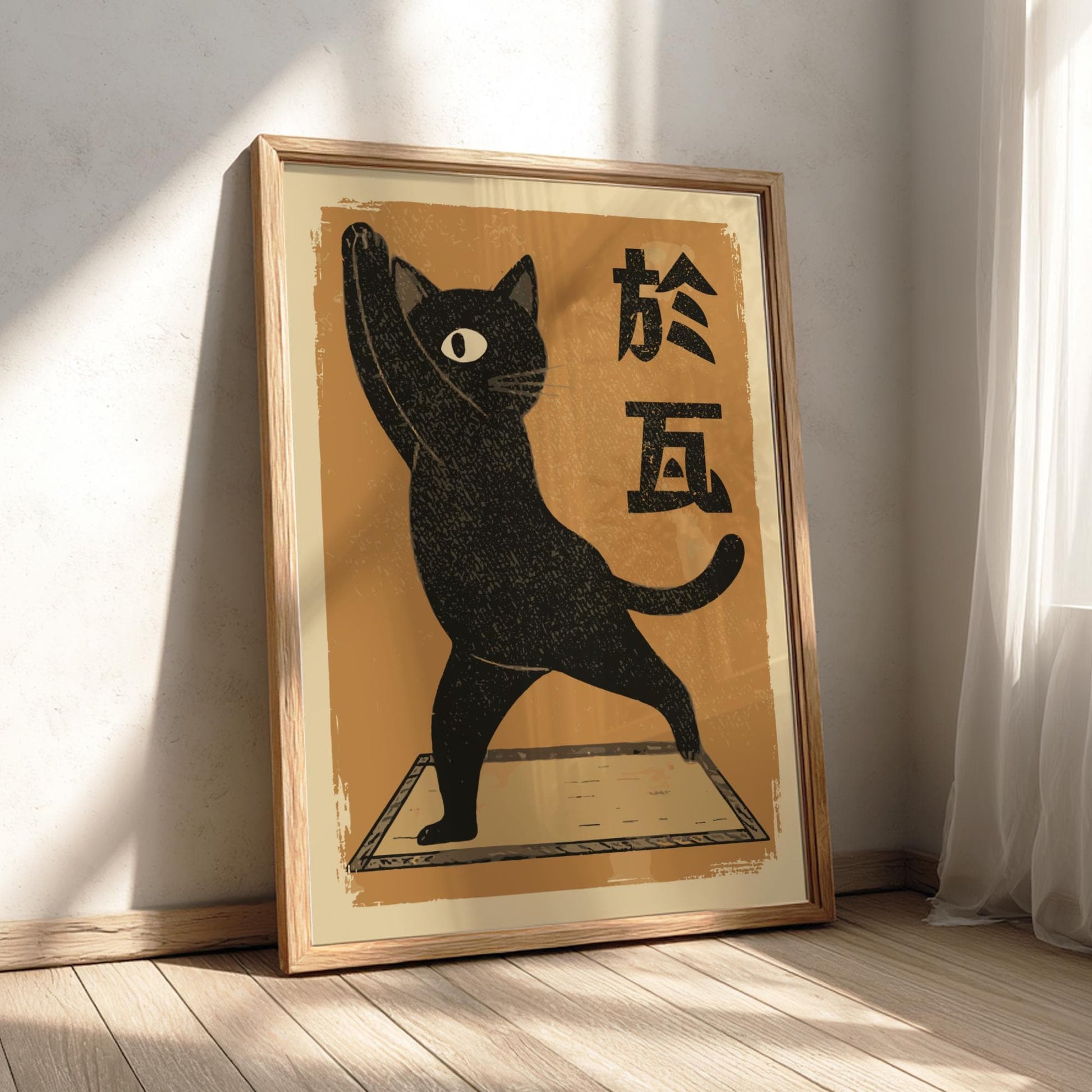 Yoga Cat Warrior Pose Print