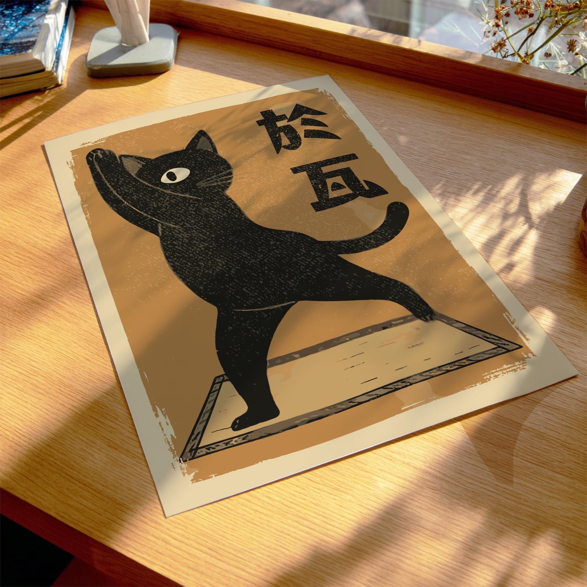 Yoga Cat Warrior Pose Print