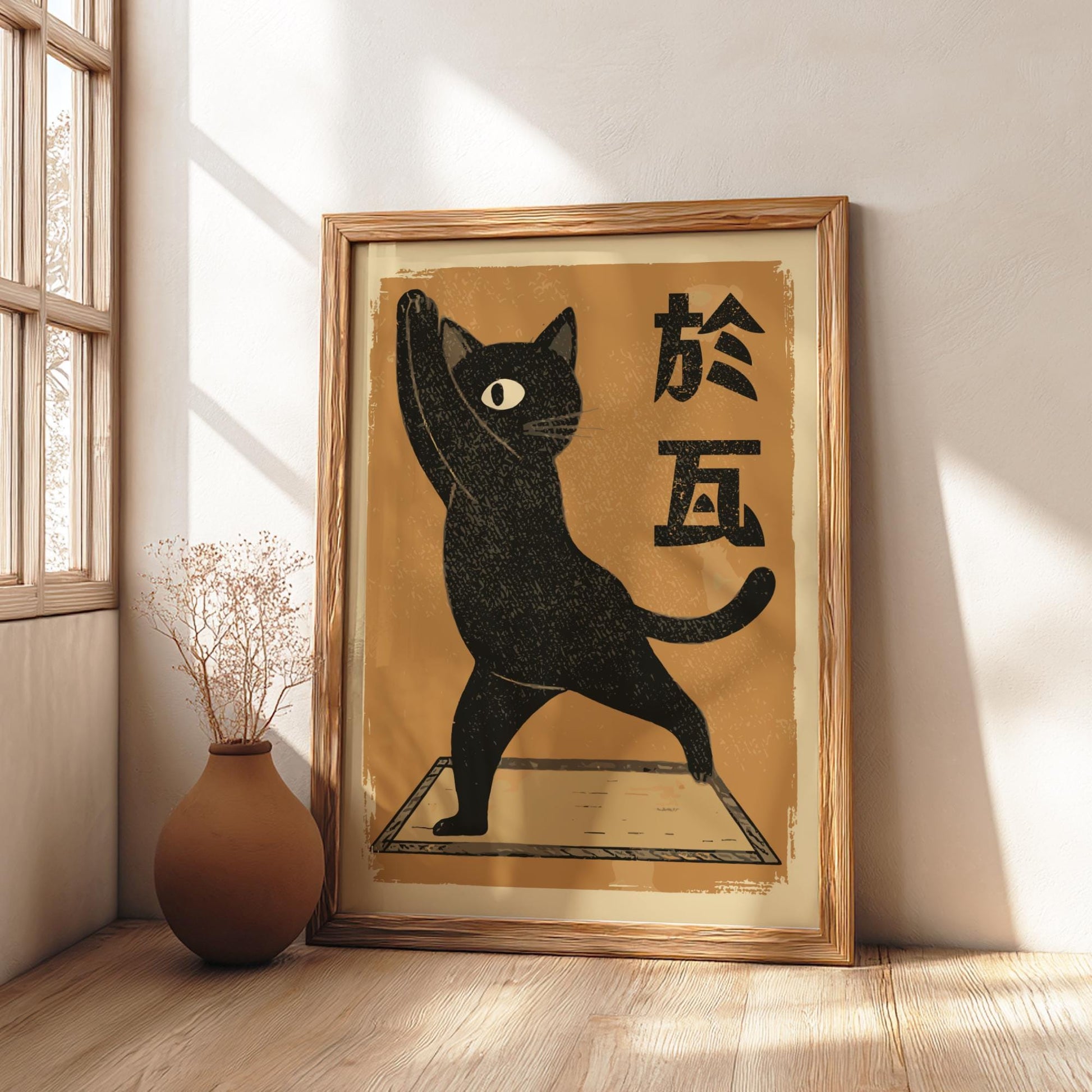 Yoga Cat Warrior Pose Print